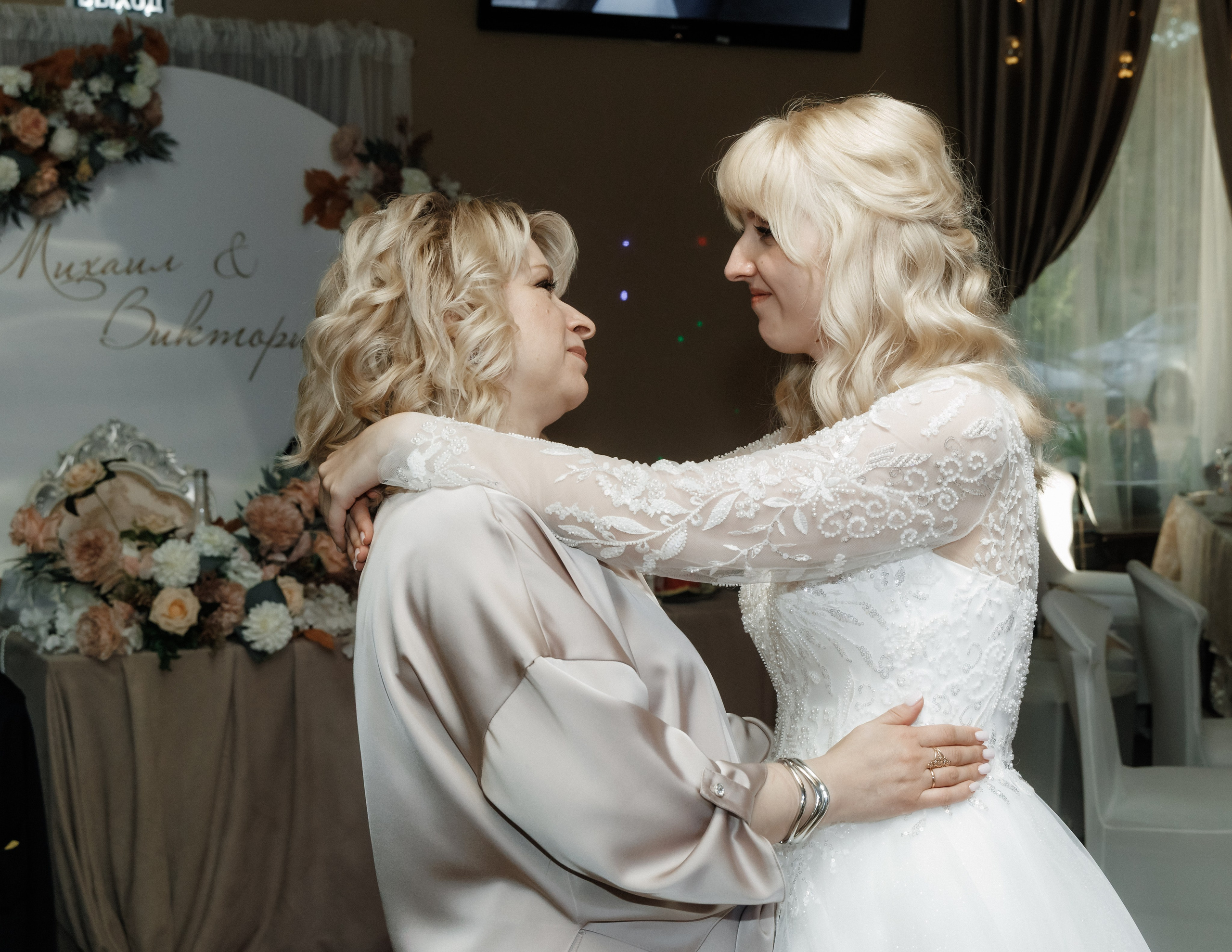 Михаил и Виктория. Свадебный и семейный фотограф в г. Волхов Алексей Кочерыжкин