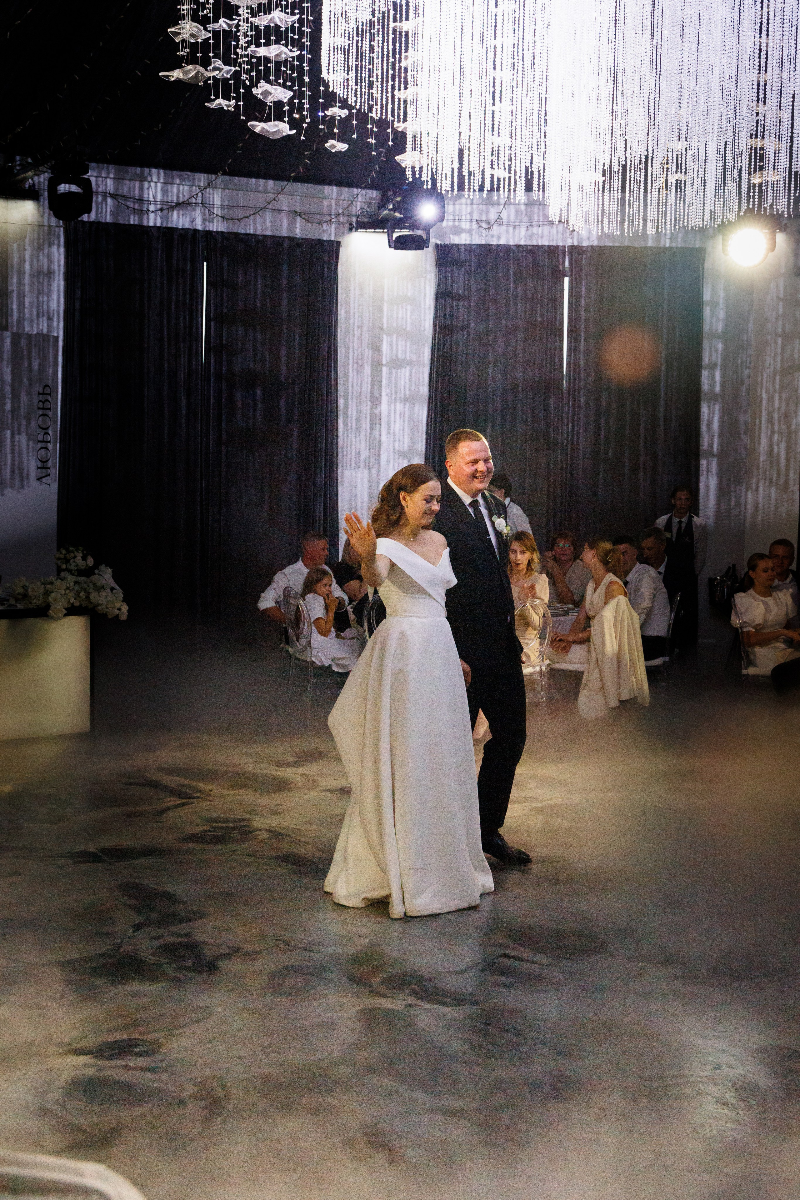 Данил и Любовь, мои фото с этого праздника. я был гость). Свадебный и семейный фотограф в г. Волхов Алексей Кочерыжкин