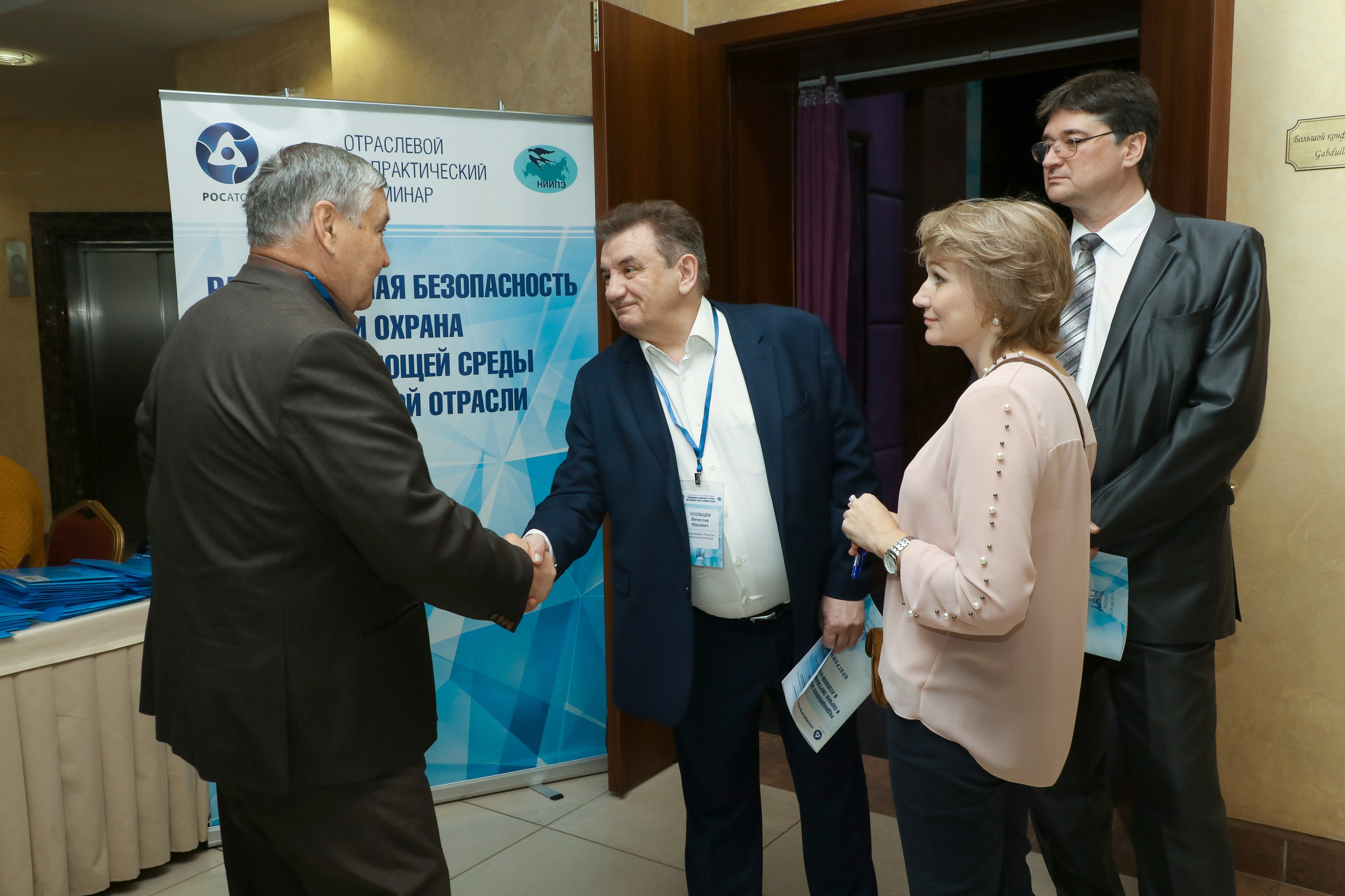 Бизнес фото и репортаж. Портретный и репортажный фотограф в Казани