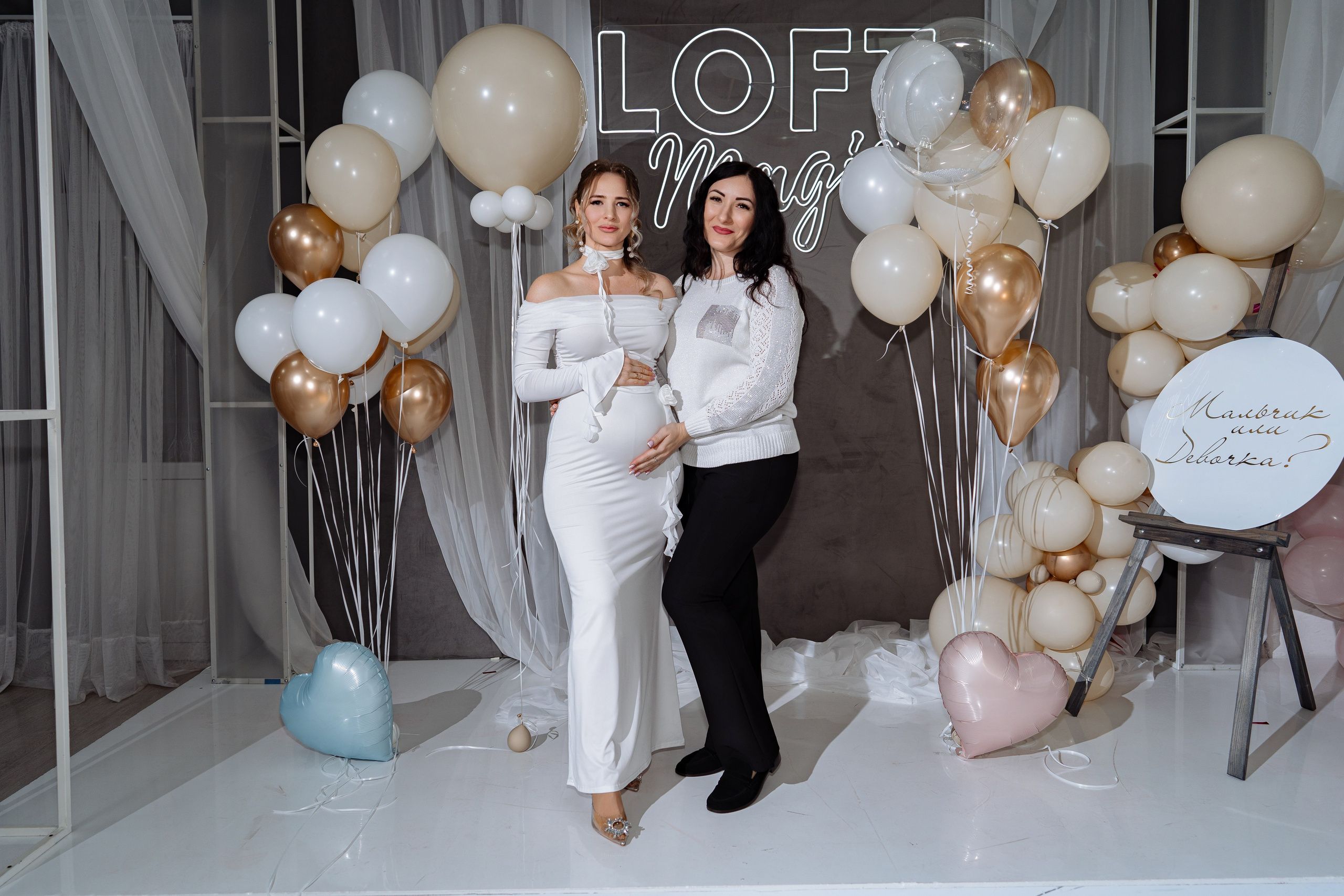 Гендер Пати