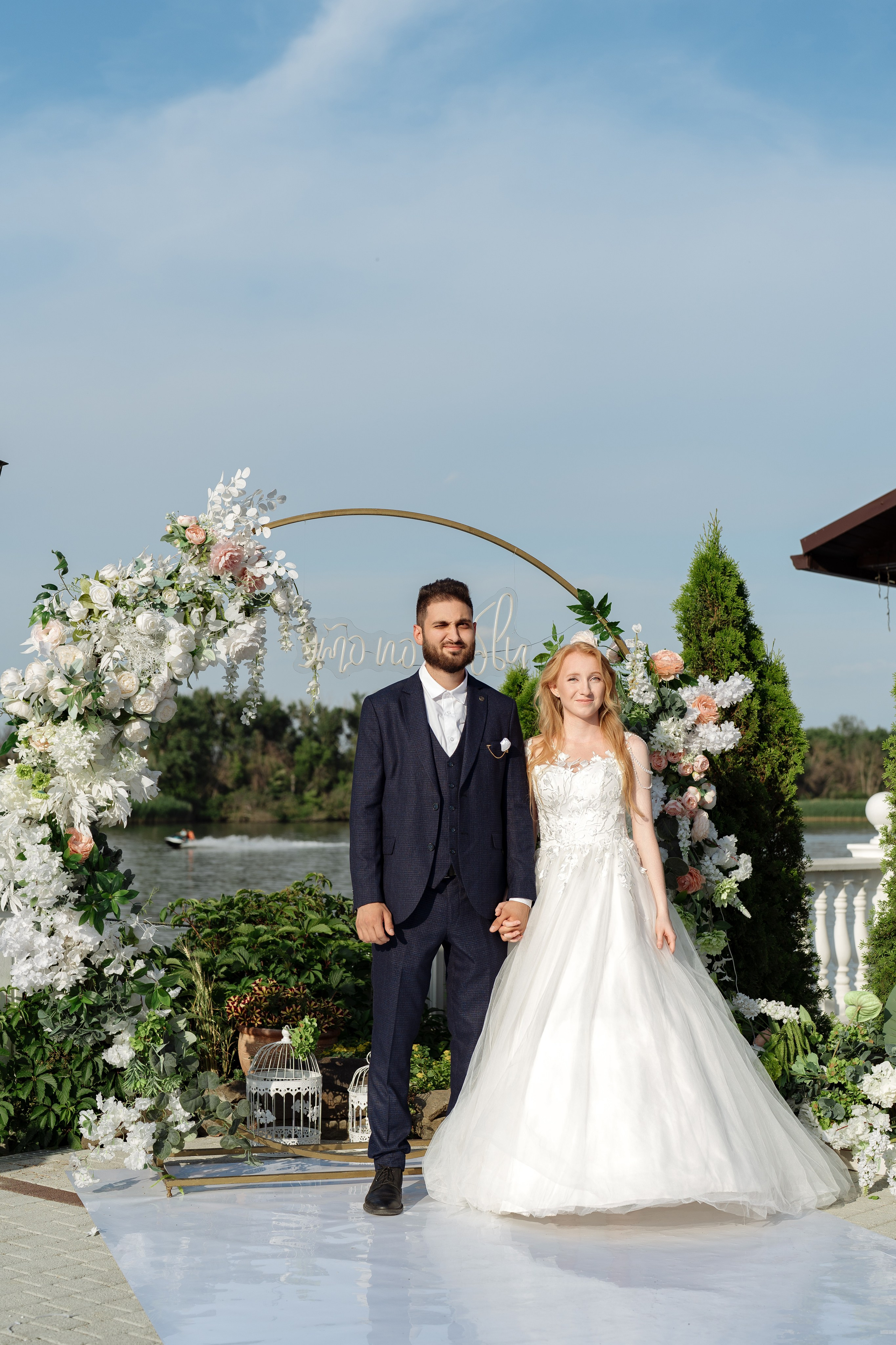 Александр и Анастасия