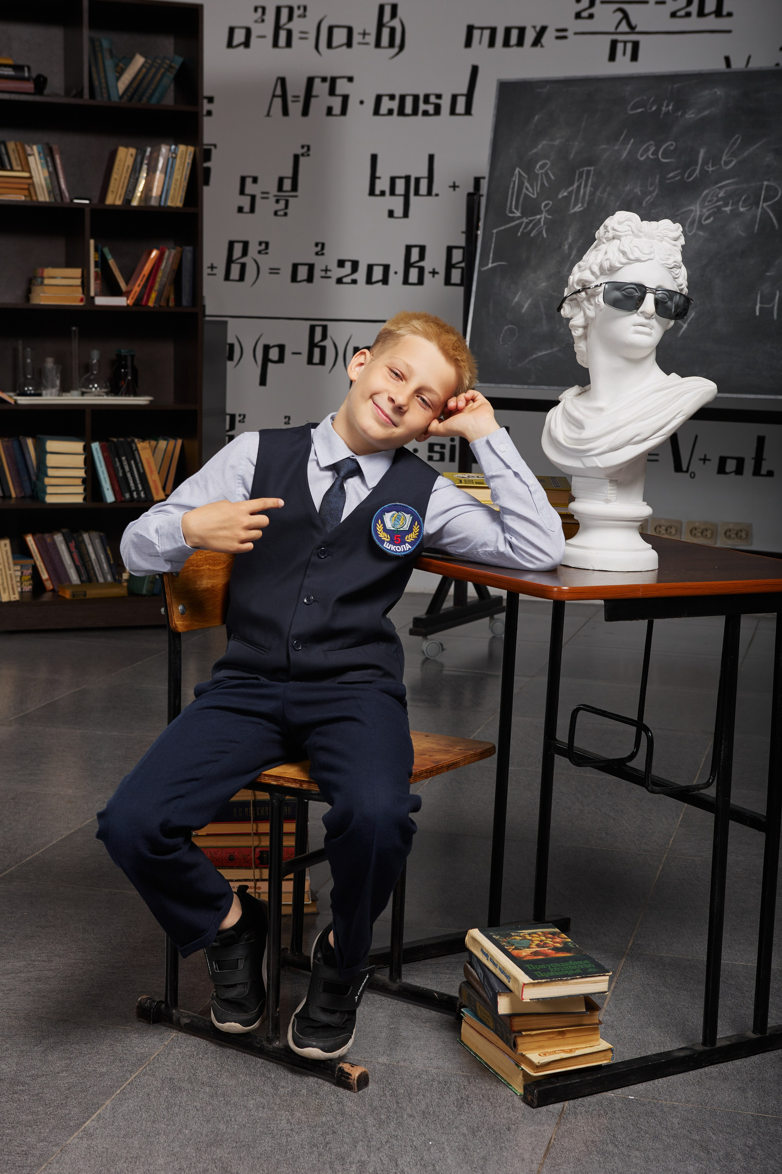 Портрет для начальной школы