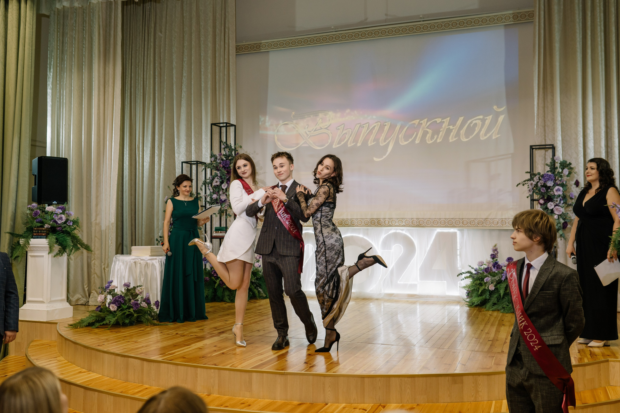 Выпускной 37 школа