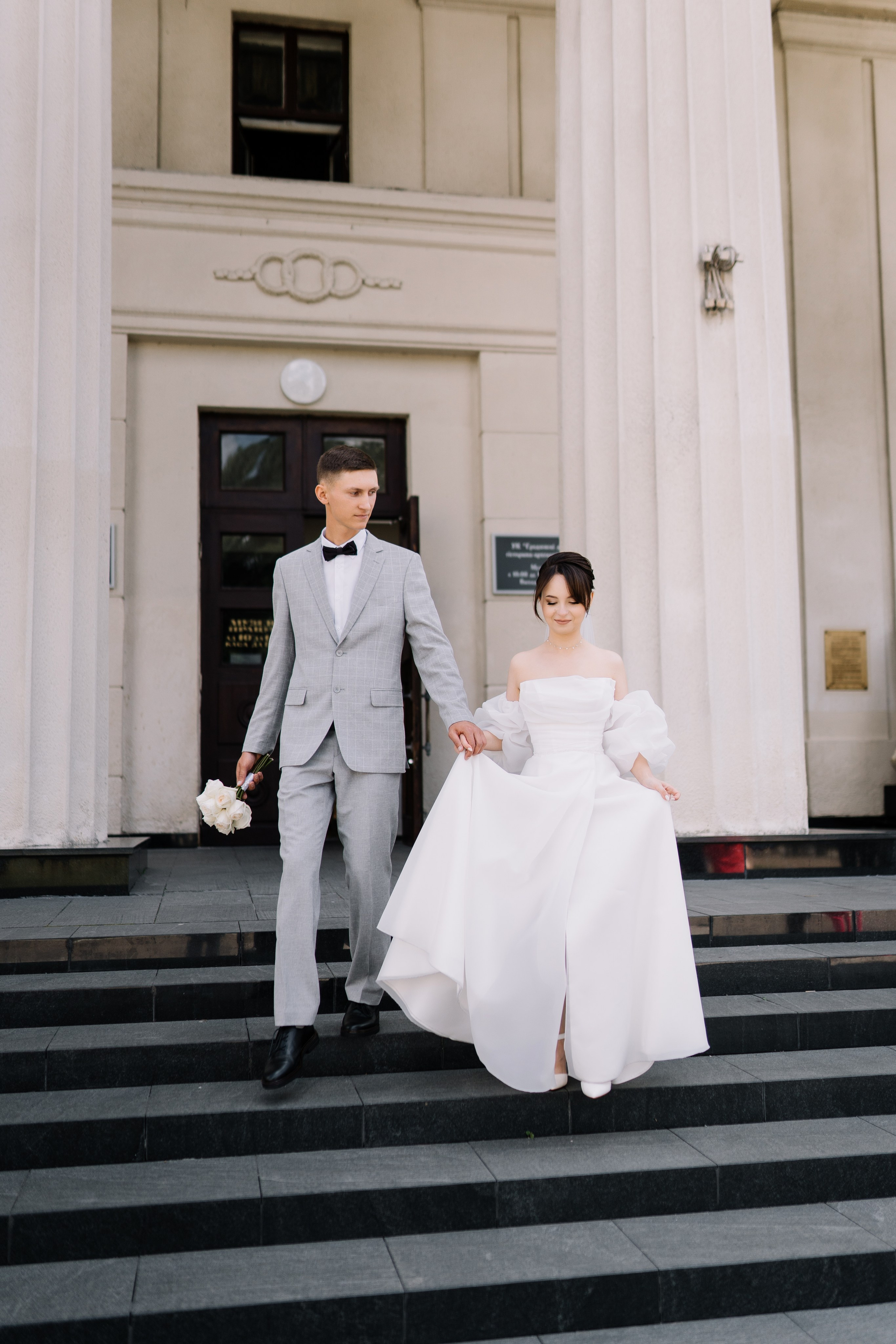 Каролина & Саша