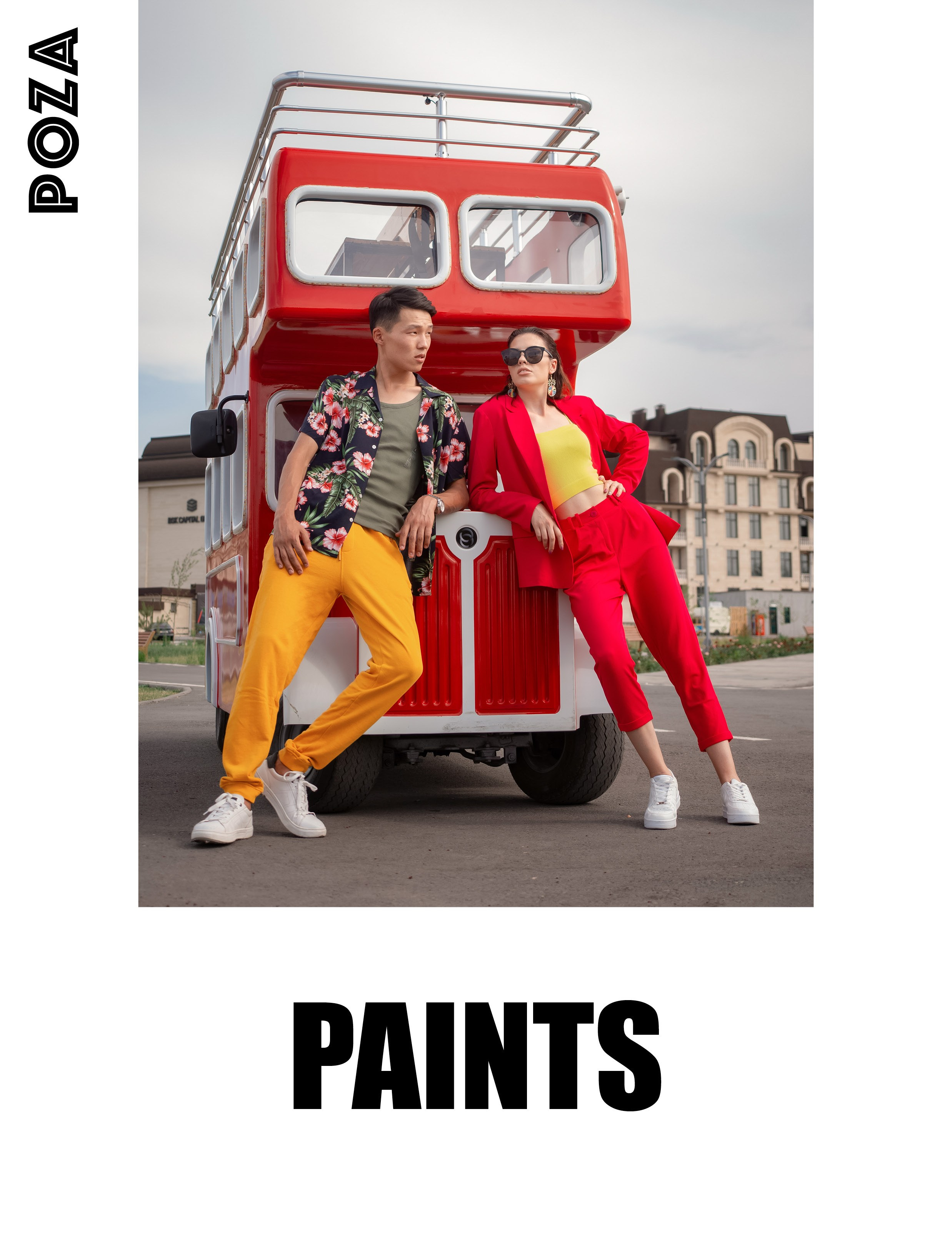 Poza Peints. Фототерапевт и индивидуальный фотограф в Москве