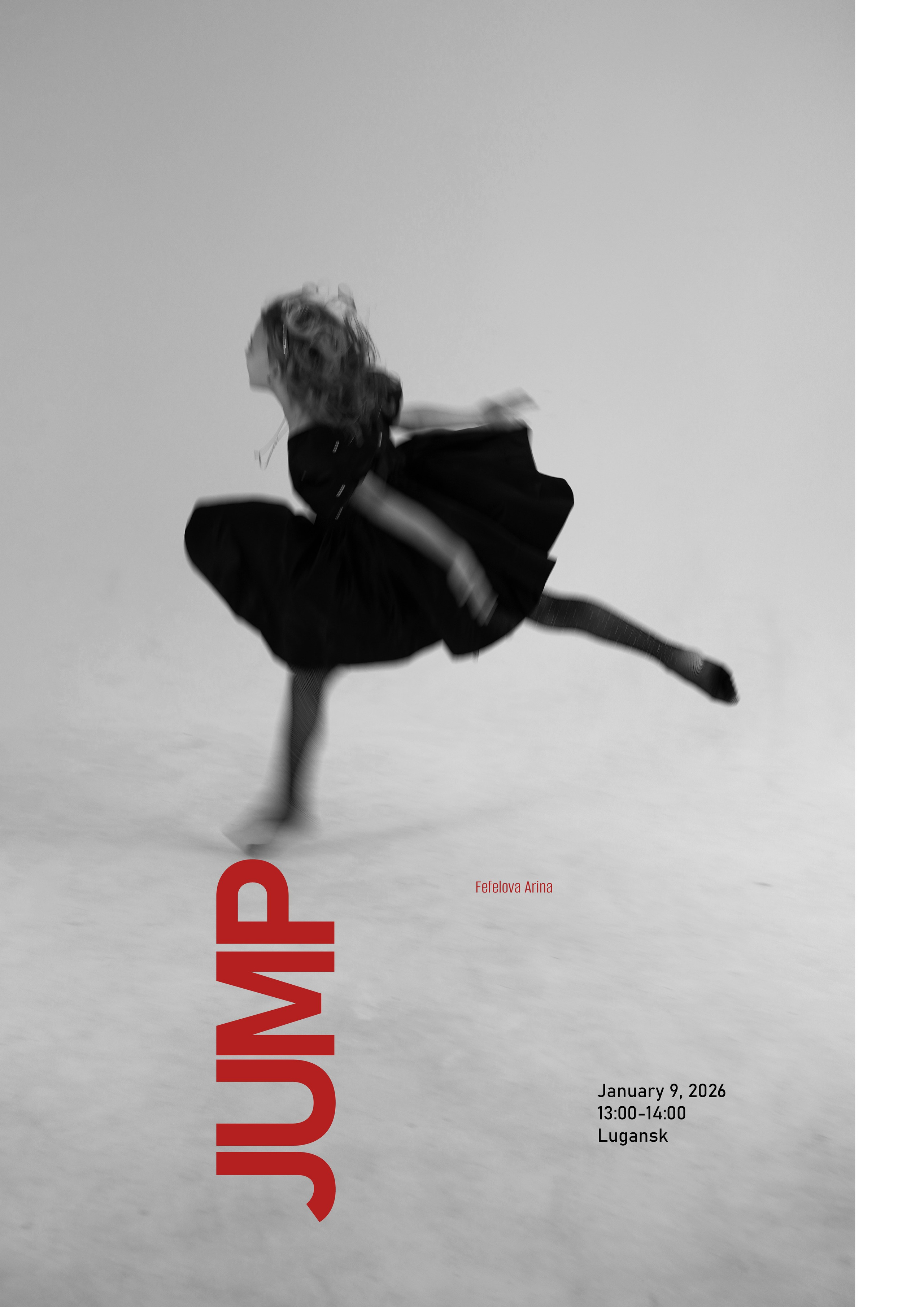 Кристина Зуенкова. Фотограф в Луганске