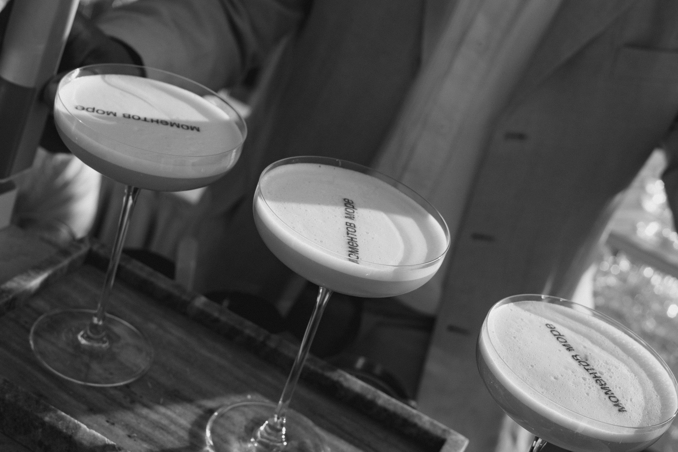 МОМЕНТОВ МОРЕ. Фотограф Злата Смирнова