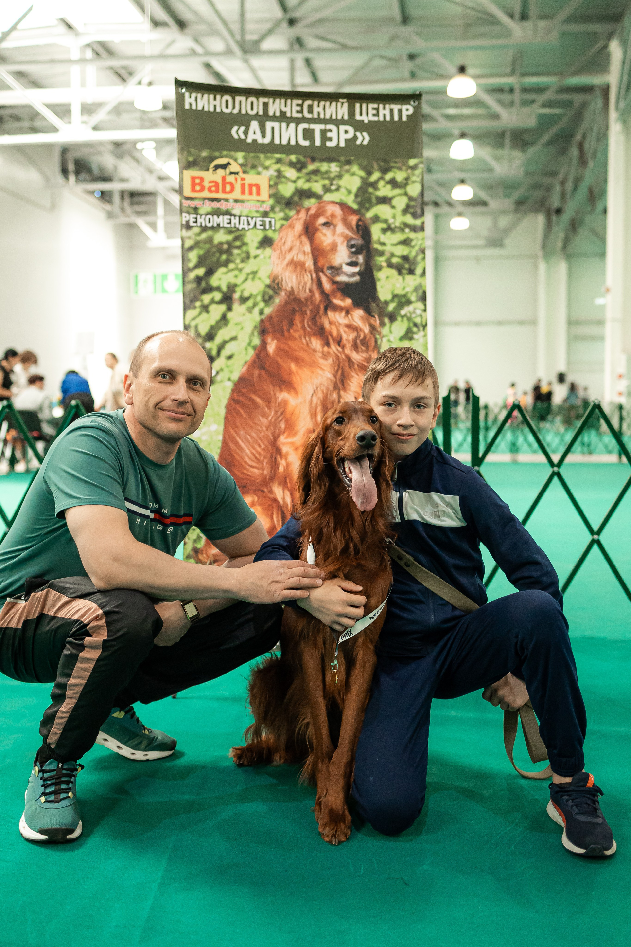 Выставка сеттеров 19.05.24