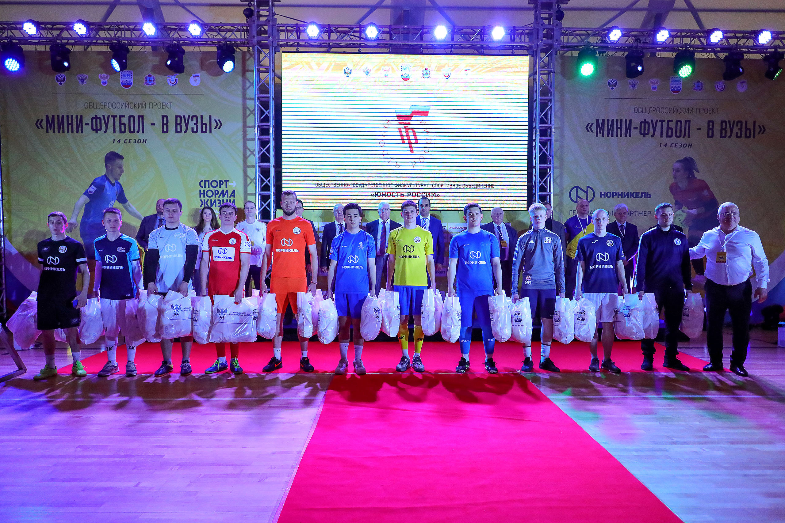 MINI FOOTBALL. Reportage photographer in Nizhny Novgorod and Moscow angelina Ilyichev