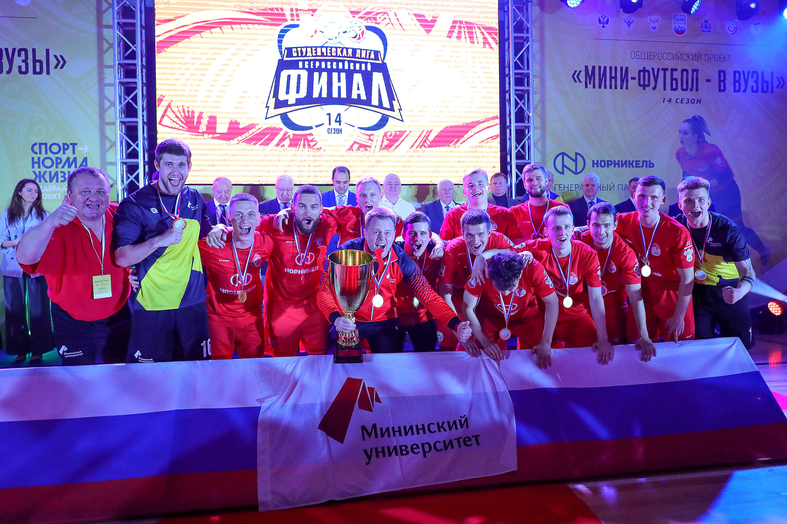 MINI FOOTBALL. Reportage photographer in Nizhny Novgorod and Moscow angelina Ilyichev