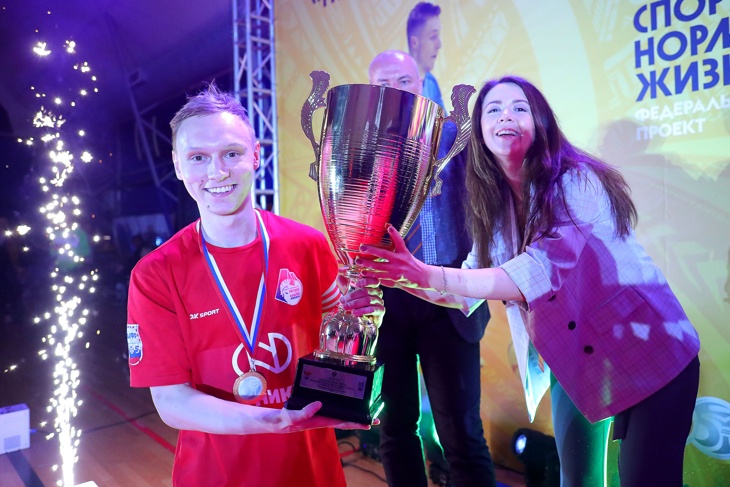 MINI FOOTBALL. Reportage photographer in Nizhny Novgorod and Moscow angelina Ilyichev