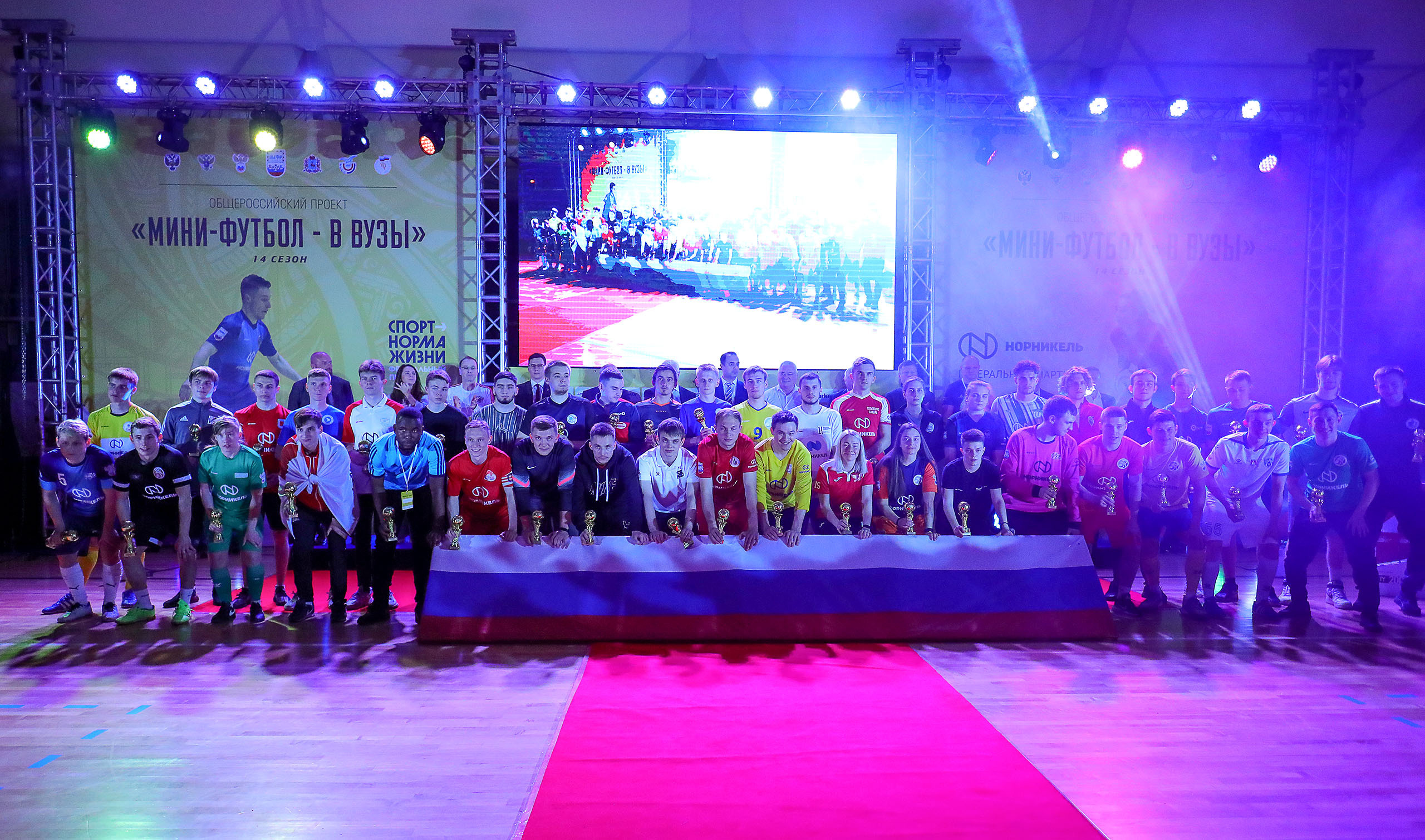 MINI FOOTBALL. Reportage photographer in Nizhny Novgorod and Moscow angelina Ilyichev