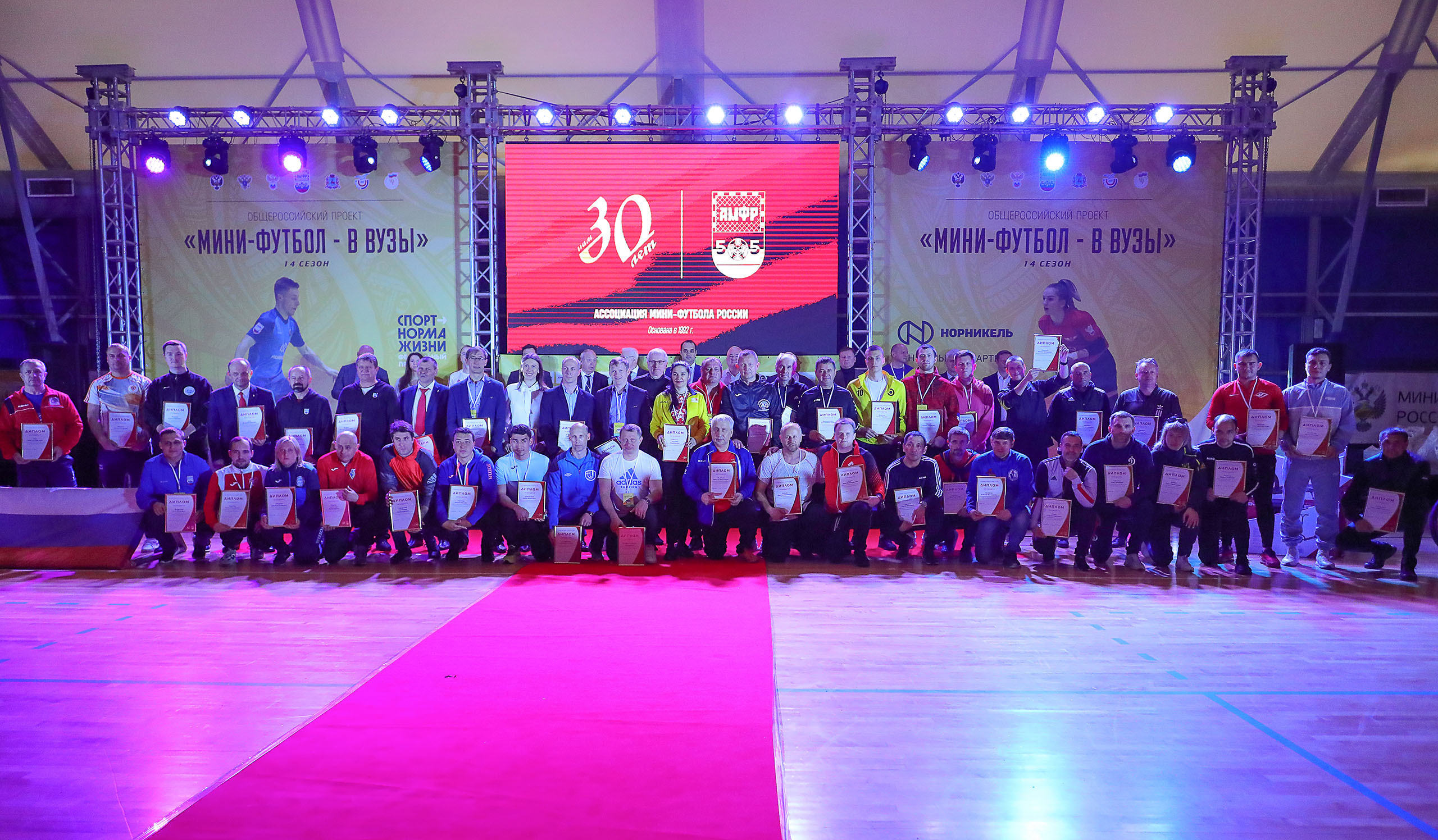 MINI FOOTBALL. Reportage photographer in Nizhny Novgorod and Moscow angelina Ilyichev