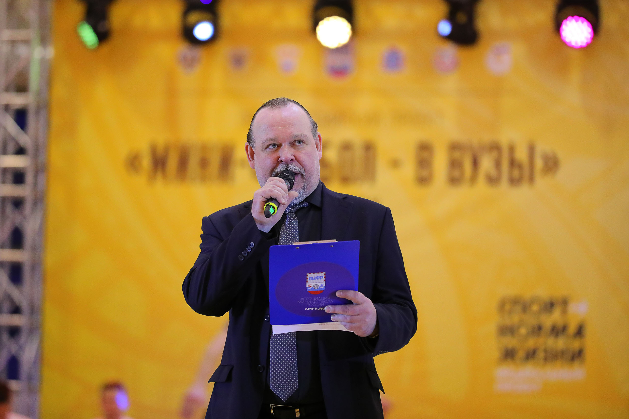 MINI FOOTBALL. Reportage photographer in Nizhny Novgorod and Moscow angelina Ilyichev