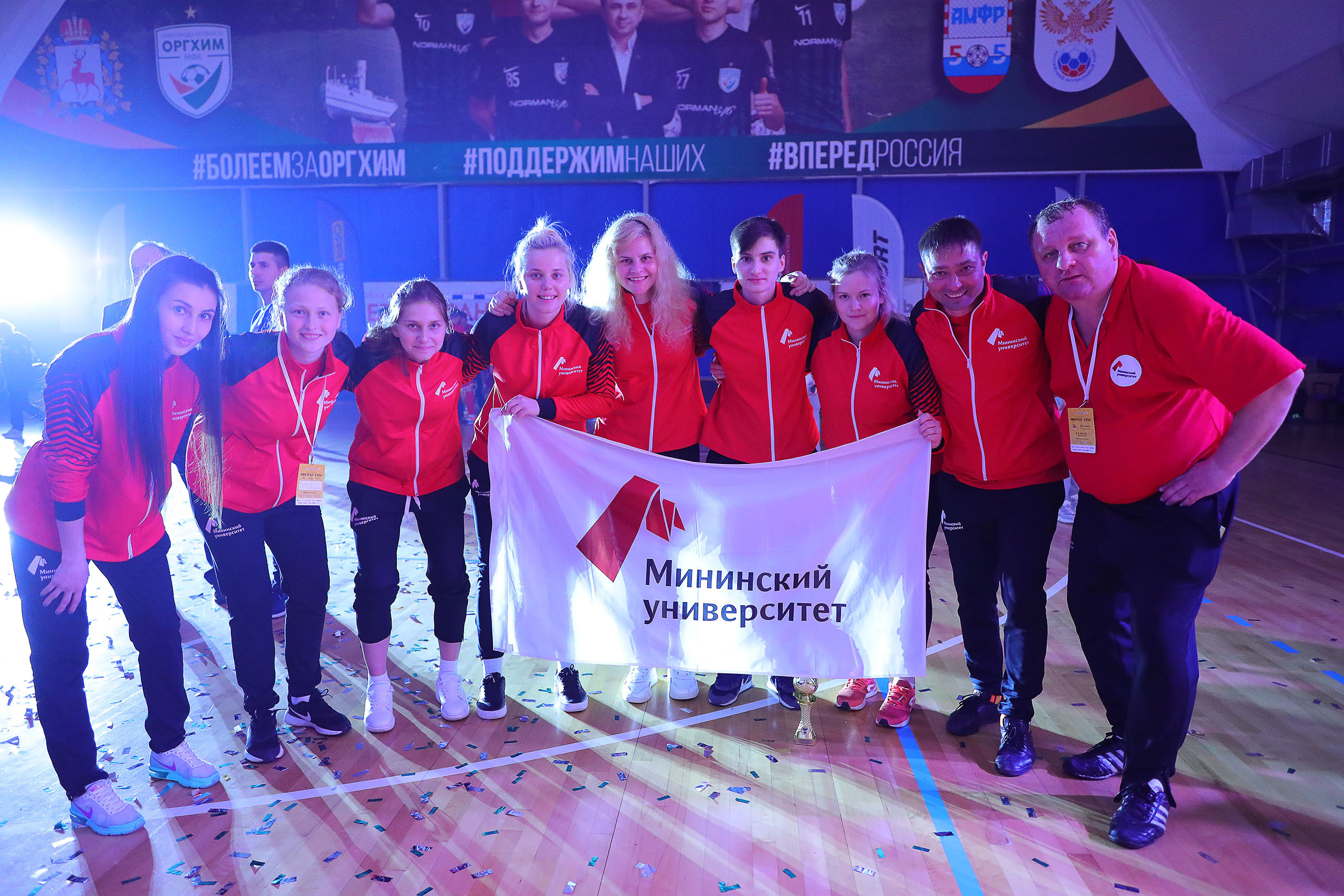 MINI FOOTBALL. Reportage photographer in Nizhny Novgorod and Moscow angelina Ilyichev