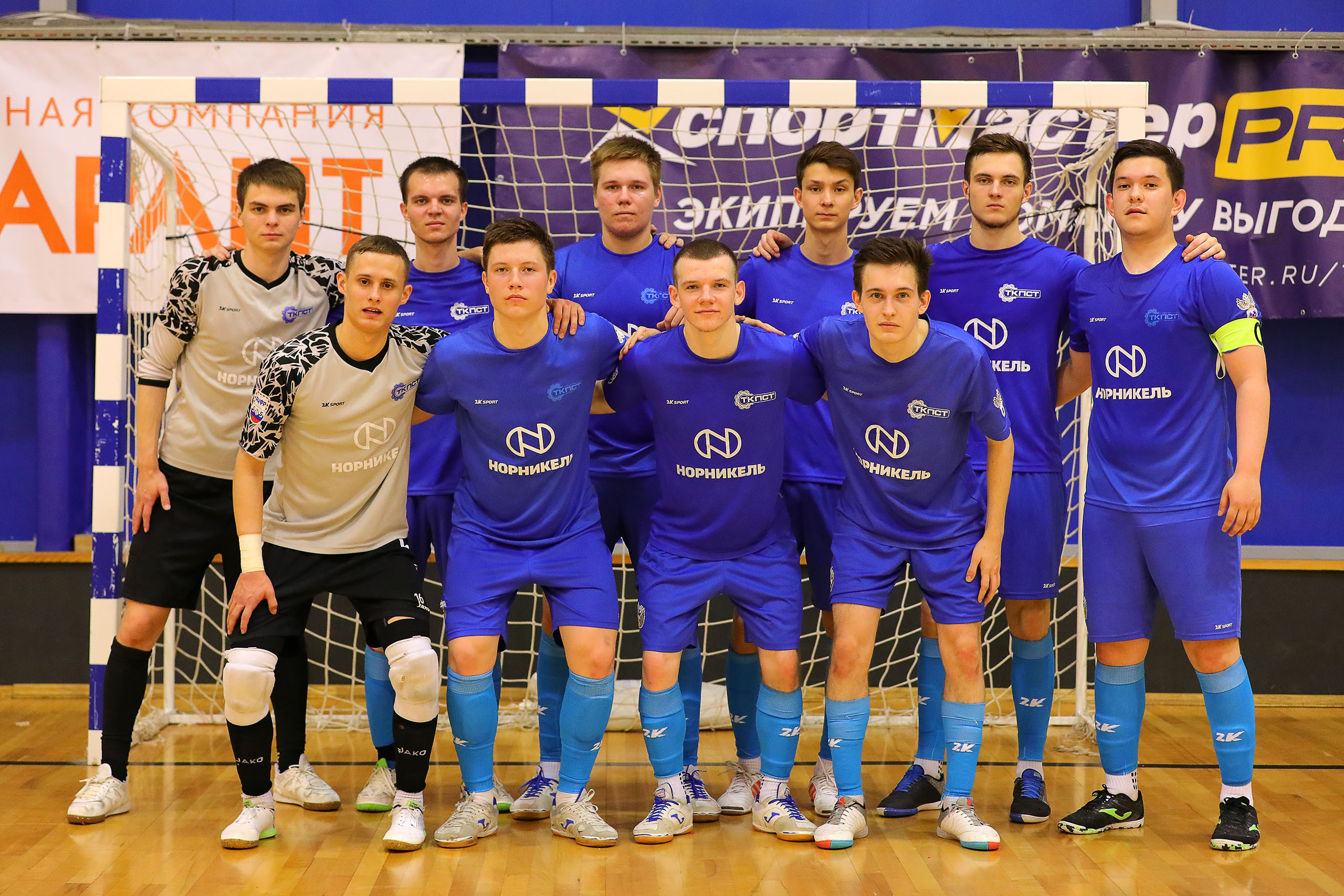 MINI FOOTBALL. Reportage photographer in Nizhny Novgorod and Moscow angelina Ilyichev