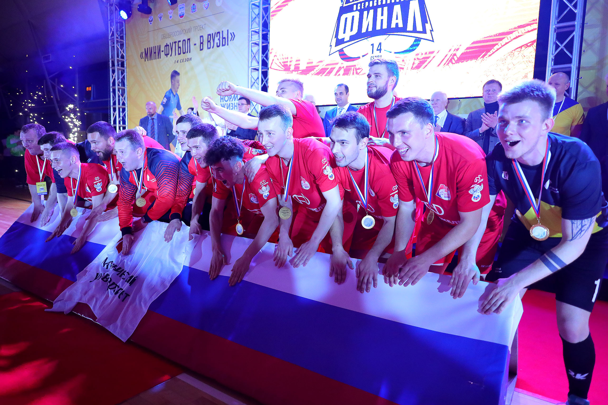 MINI FOOTBALL. Reportage photographer in Nizhny Novgorod and Moscow angelina Ilyichev