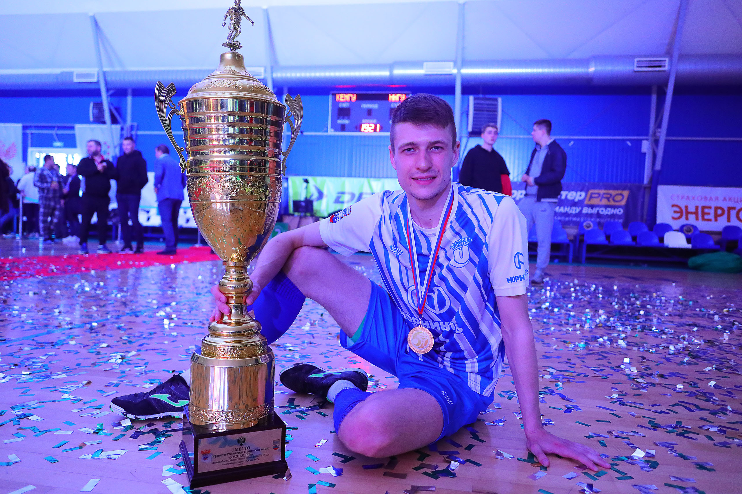 MINI FOOTBALL. Reportage photographer in Nizhny Novgorod and Moscow angelina Ilyichev