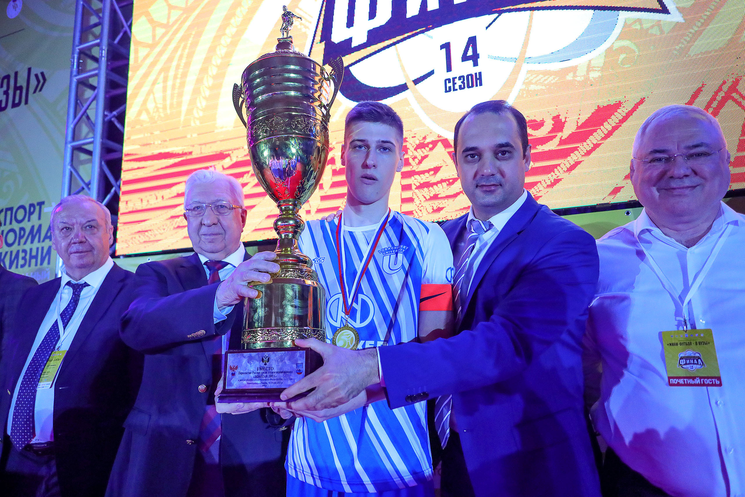 MINI FOOTBALL. Reportage photographer in Nizhny Novgorod and Moscow angelina Ilyichev