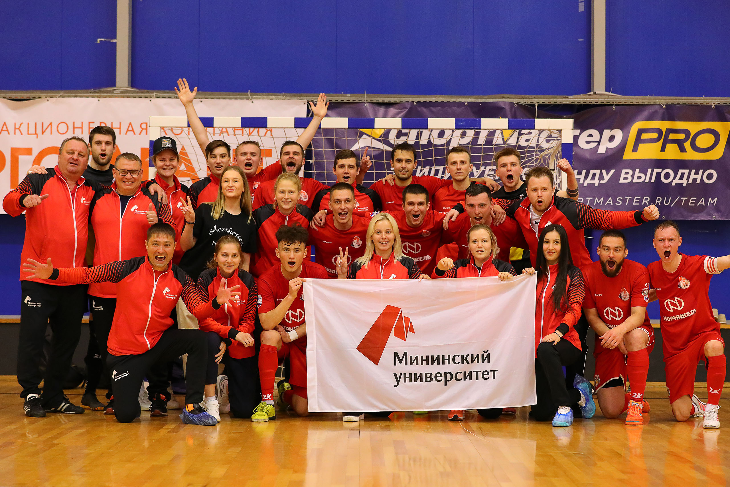 MINI FOOTBALL. Reportage photographer in Nizhny Novgorod and Moscow angelina Ilyichev