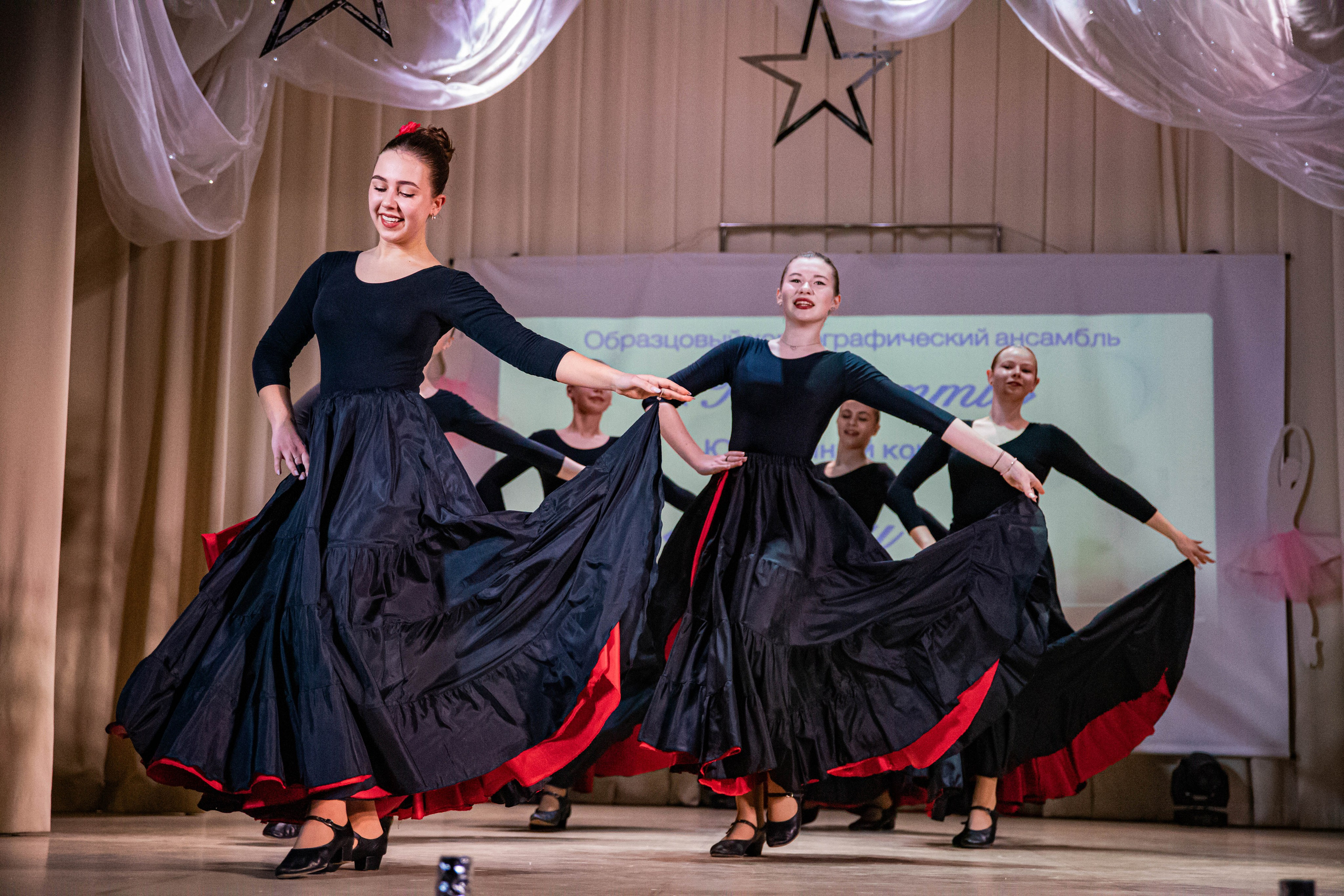 «Конфетти» Юбилейный концерт «Твори Добро». Фотограф Дарья Маташкова