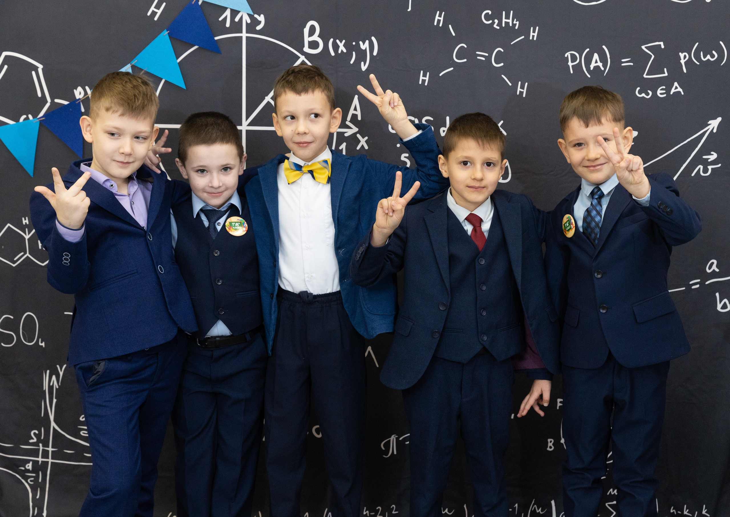 Портретная фотосессия ПЕРВОКЛАШКИ. Семейный, детский, школьный фотограф в Благовещенске Яна Белоусова