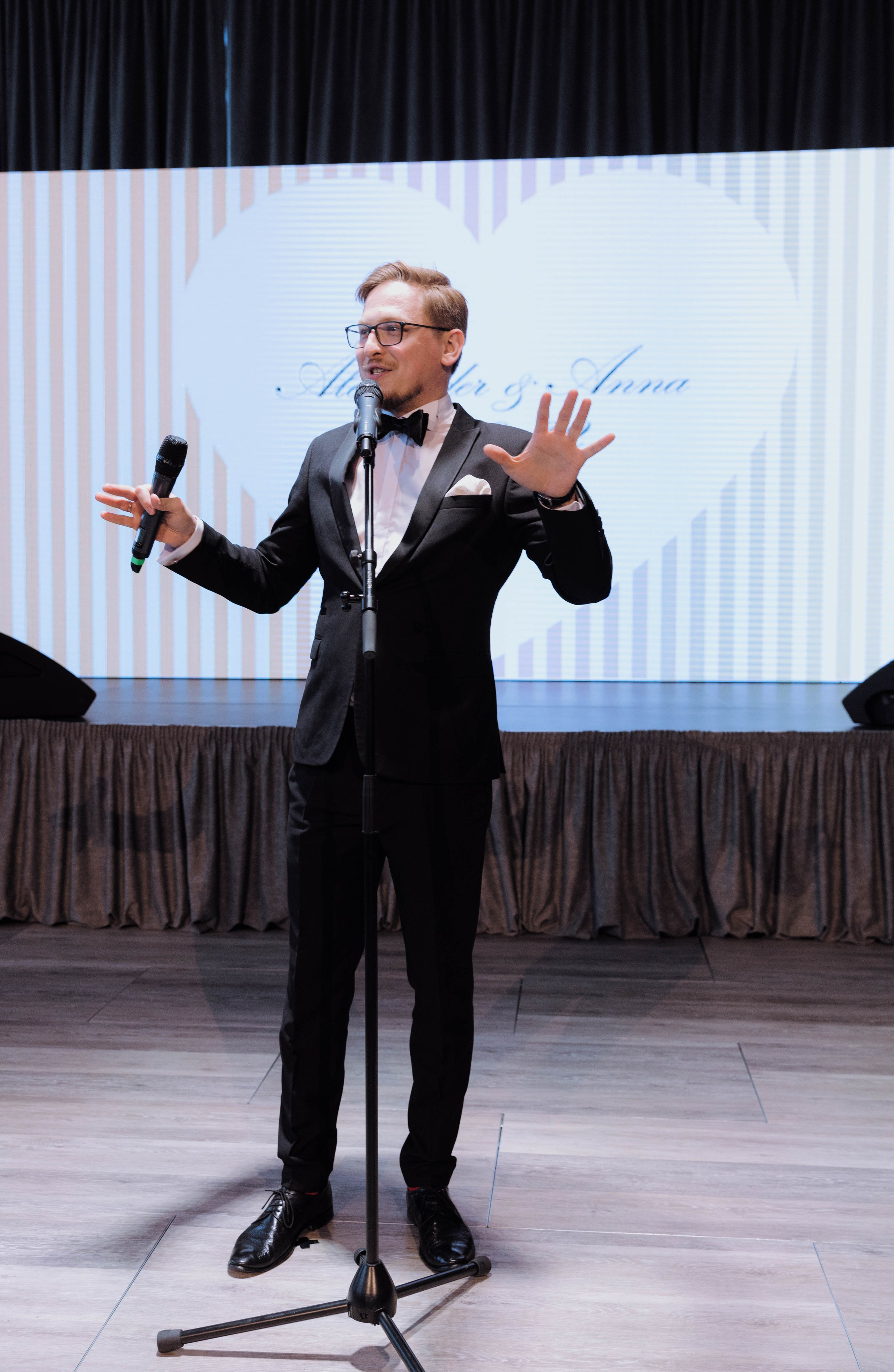 Александр и Анна. Фотограф