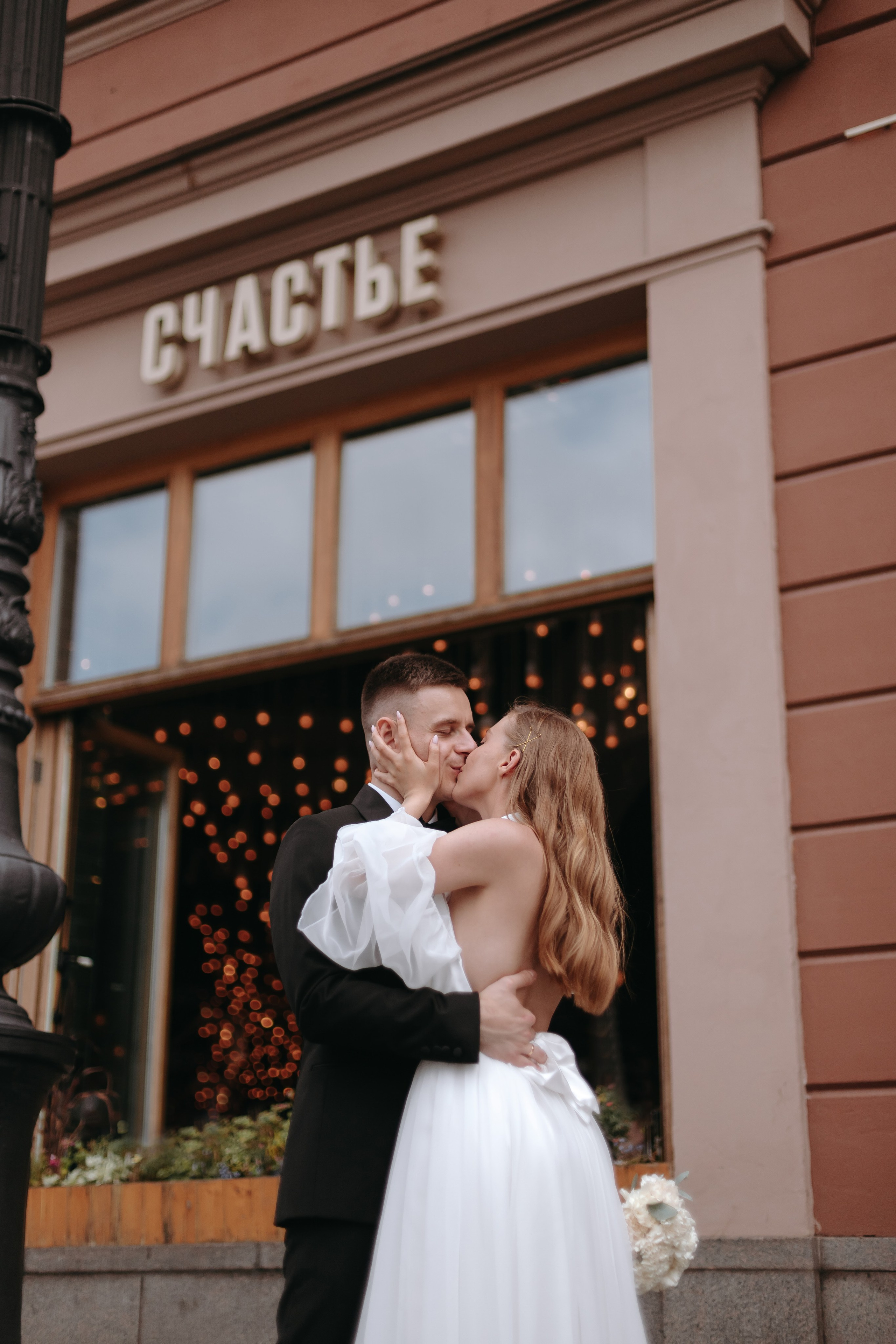 Дождь, жара и Эрмитаж. Свадебный и семейный фотограф Арина Кулёва