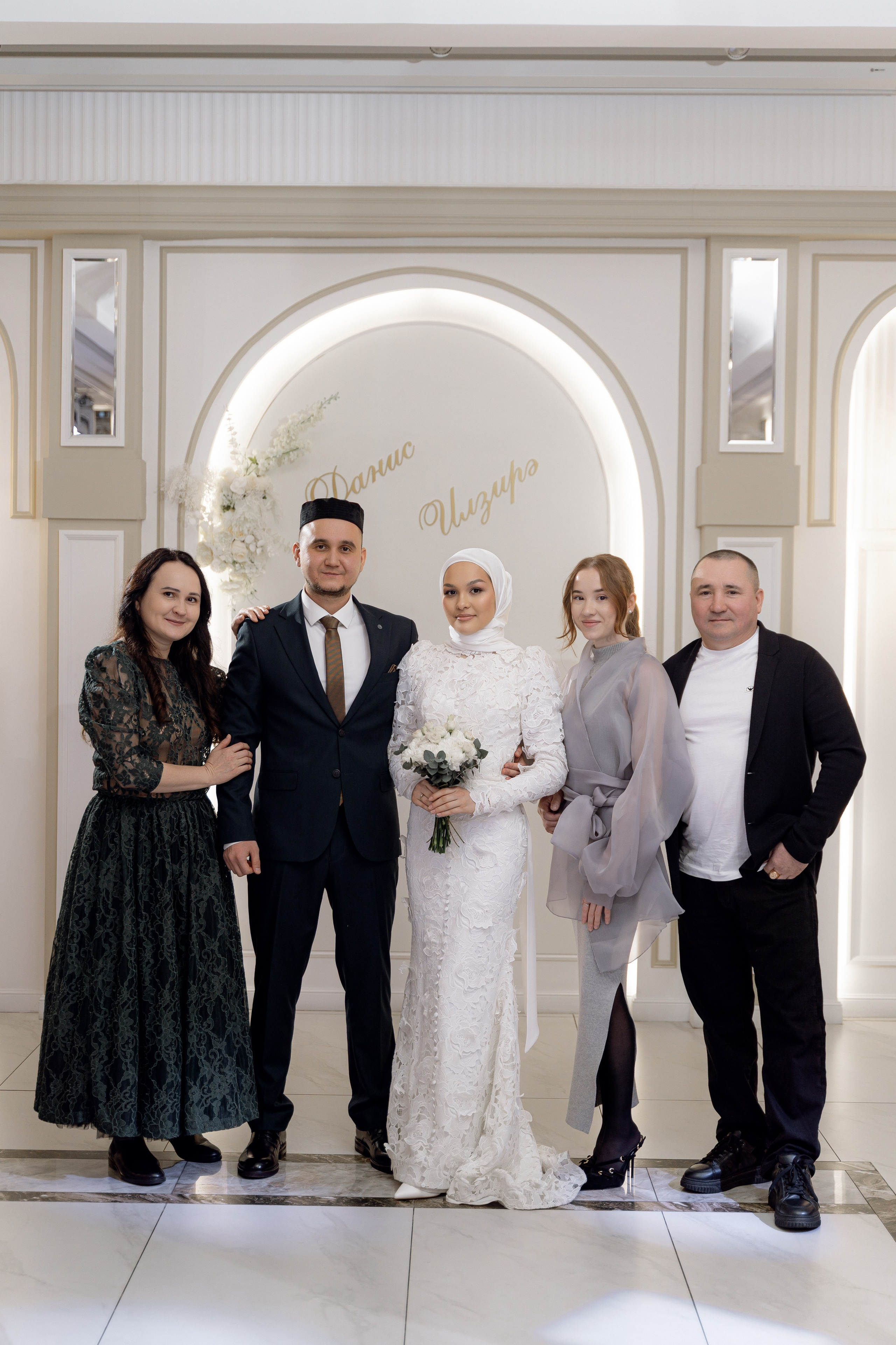 Данис & Ильзира (Алтан). RAMIL SAFIULLIN