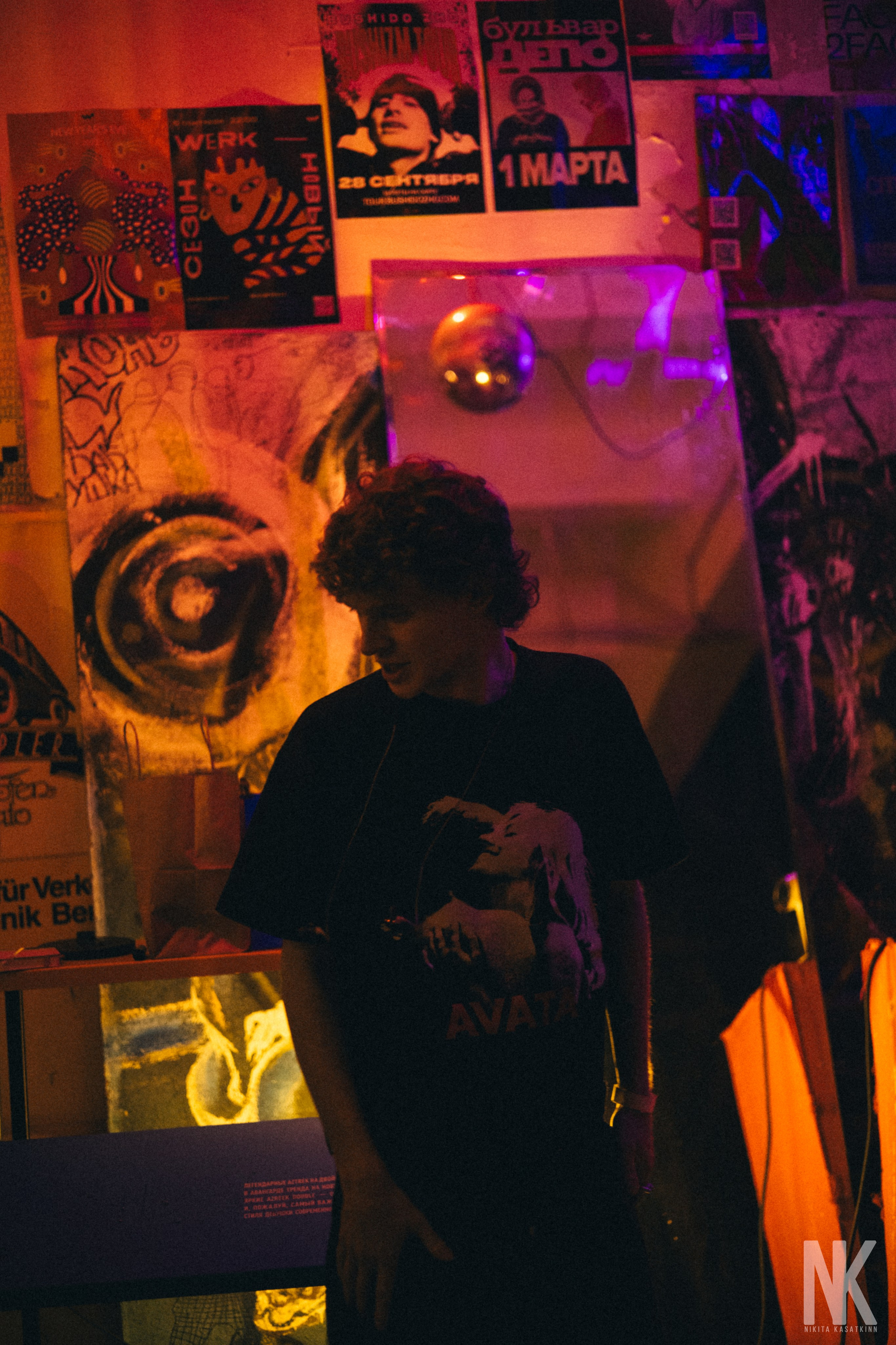 COLD CARTI 11.04 КАЗАНЬ. Касаткин Никита. Фотограф