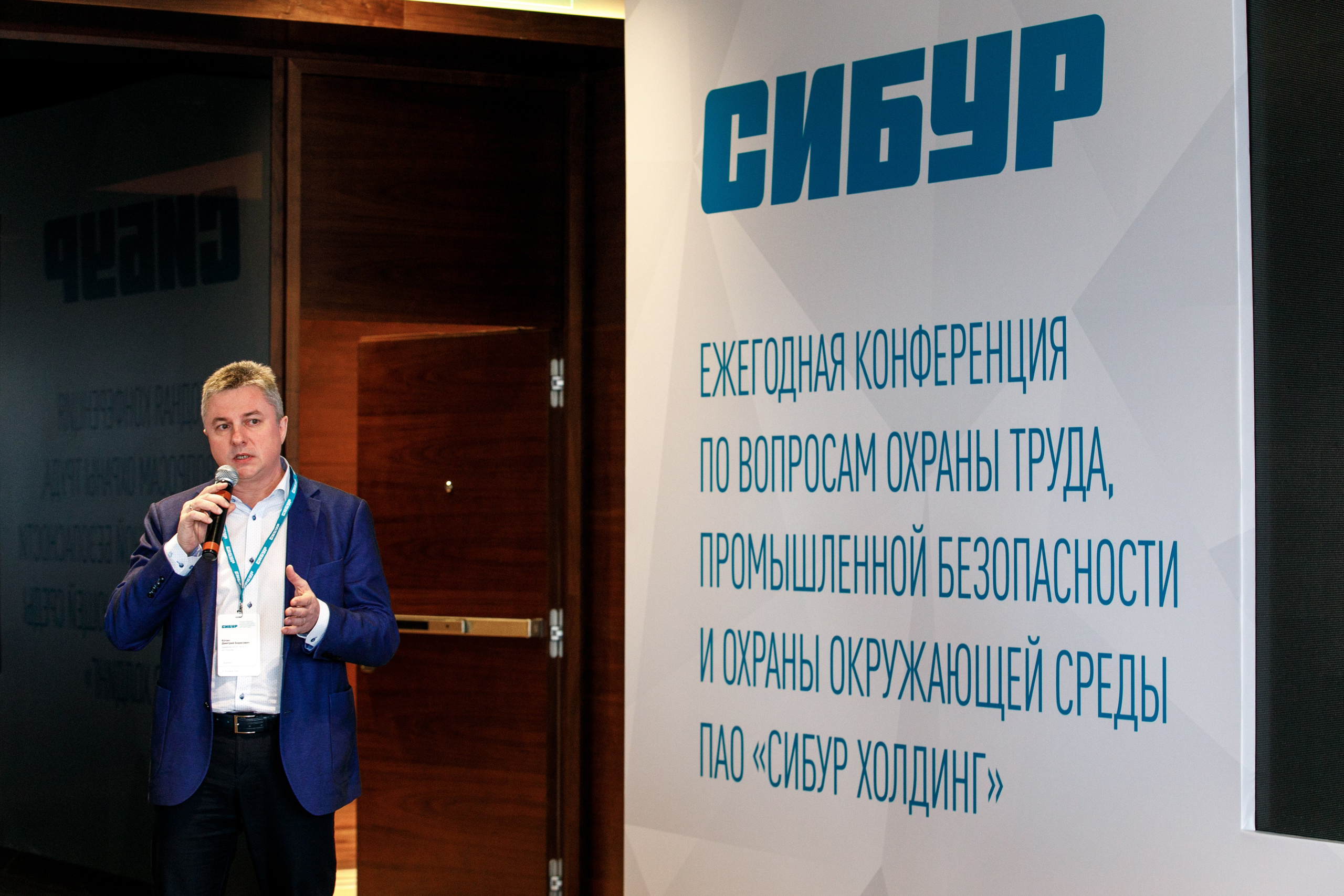 Сибур. Владислав Волков | Фотография и видеосъемка в Воронеже