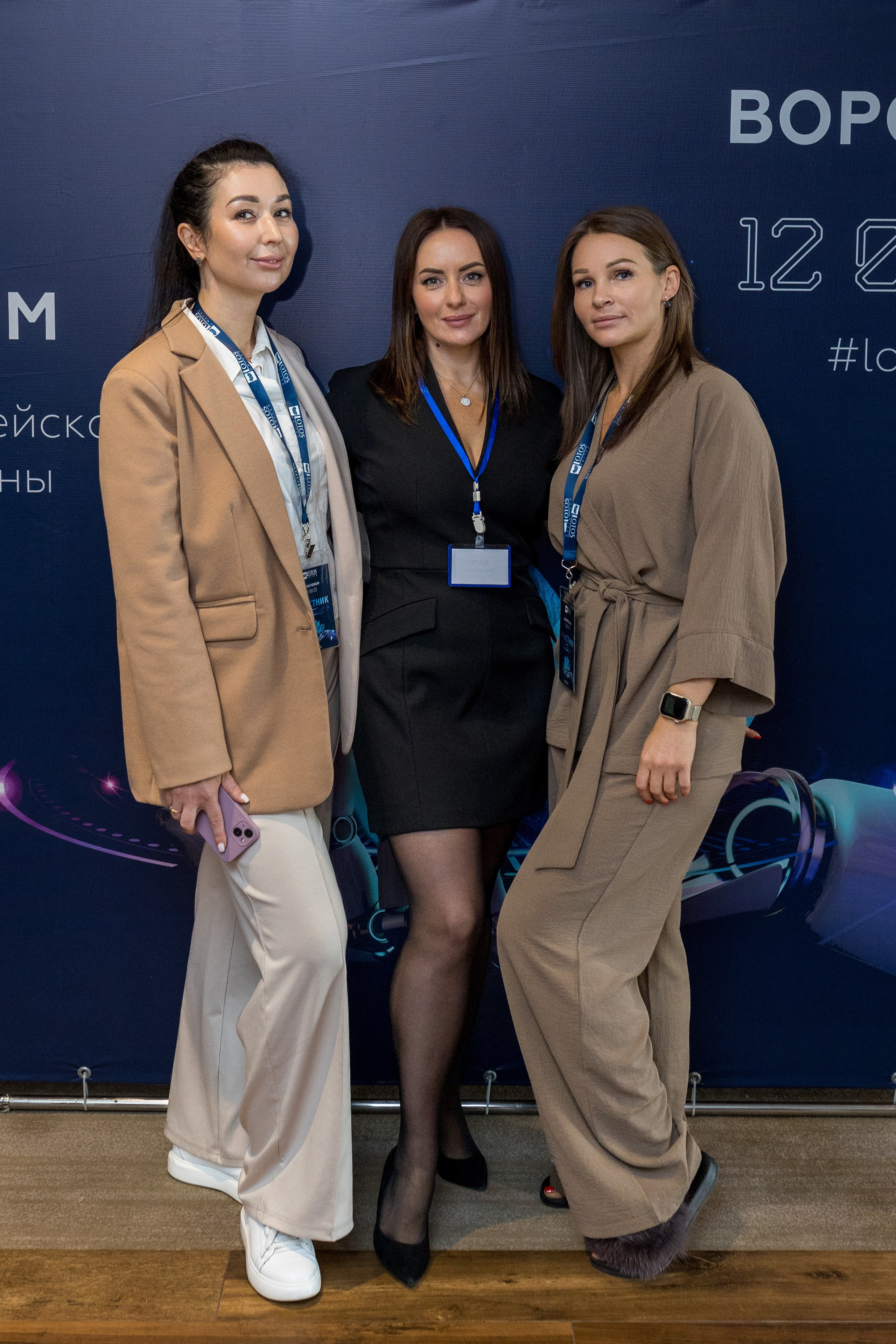 Lotos Forum 12.09.2023. Владислав Волков | Фотография и видеосъемка в Воронеже