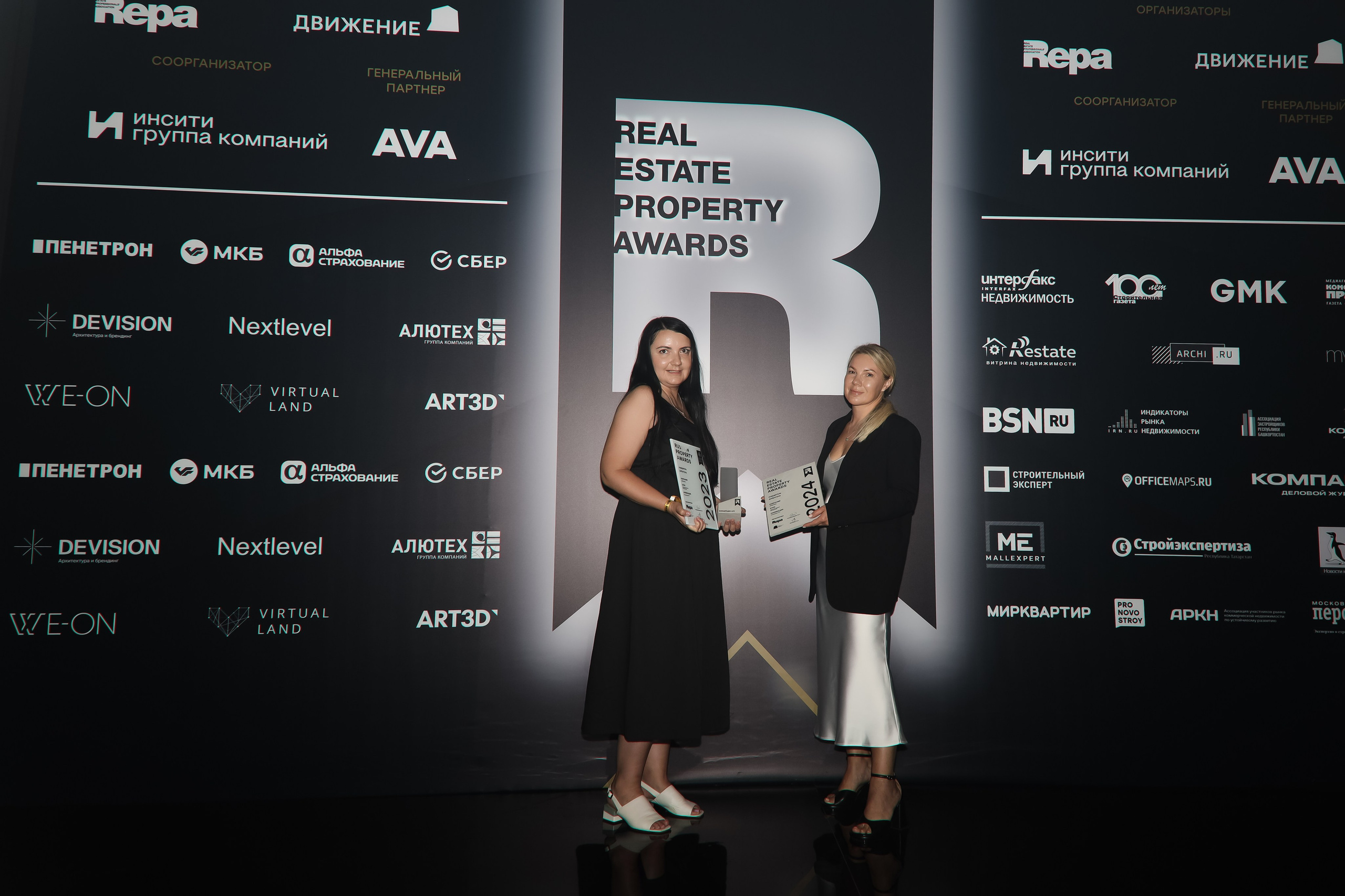 Премия REAL PROPERTY AWERDS 2024. Фотограф в Адлере и  Сочи Ирина Москалева