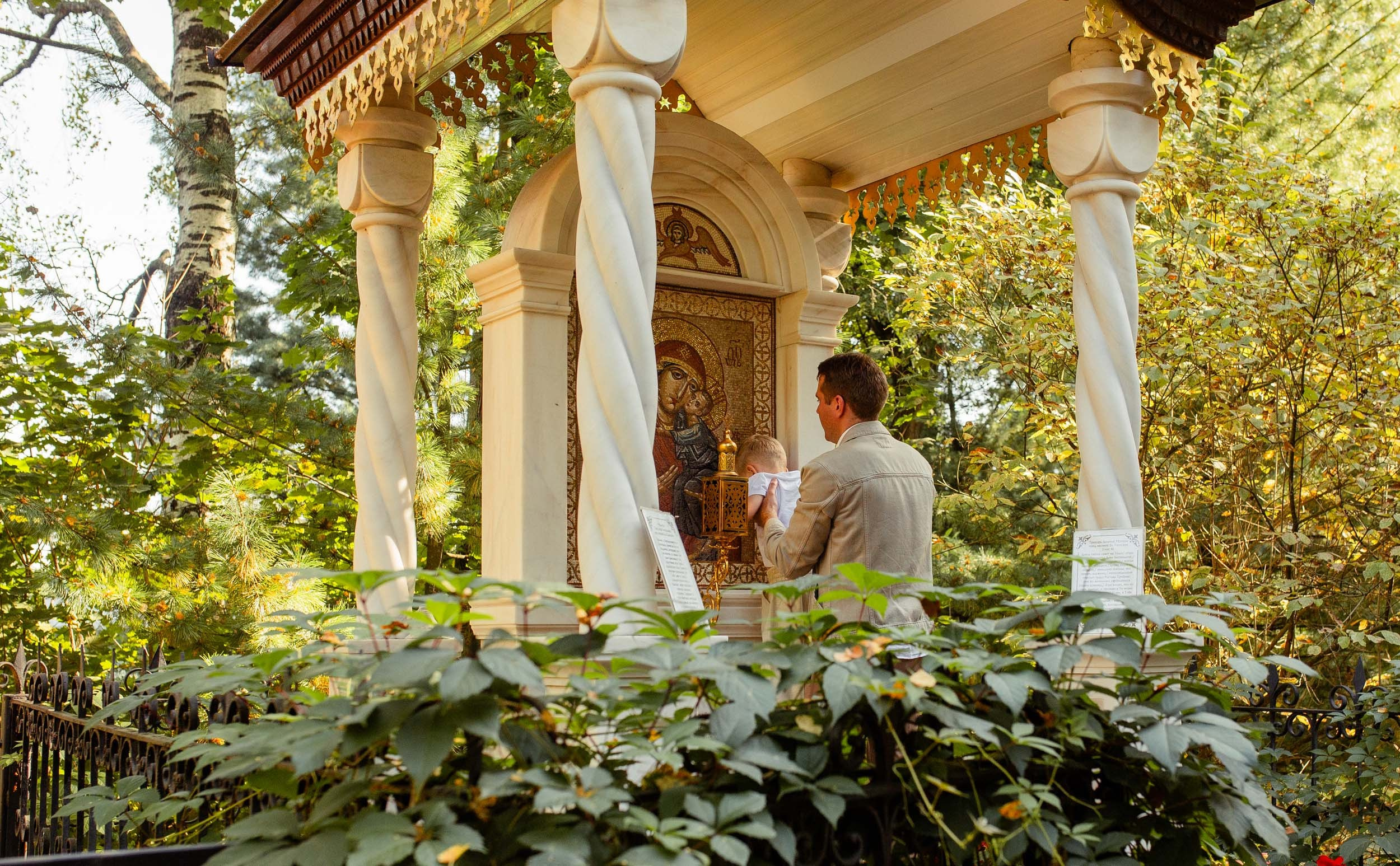 ТАИНСТВО КРЕЩЕНИЯ. Фотография. Визуально-чувственный мир души