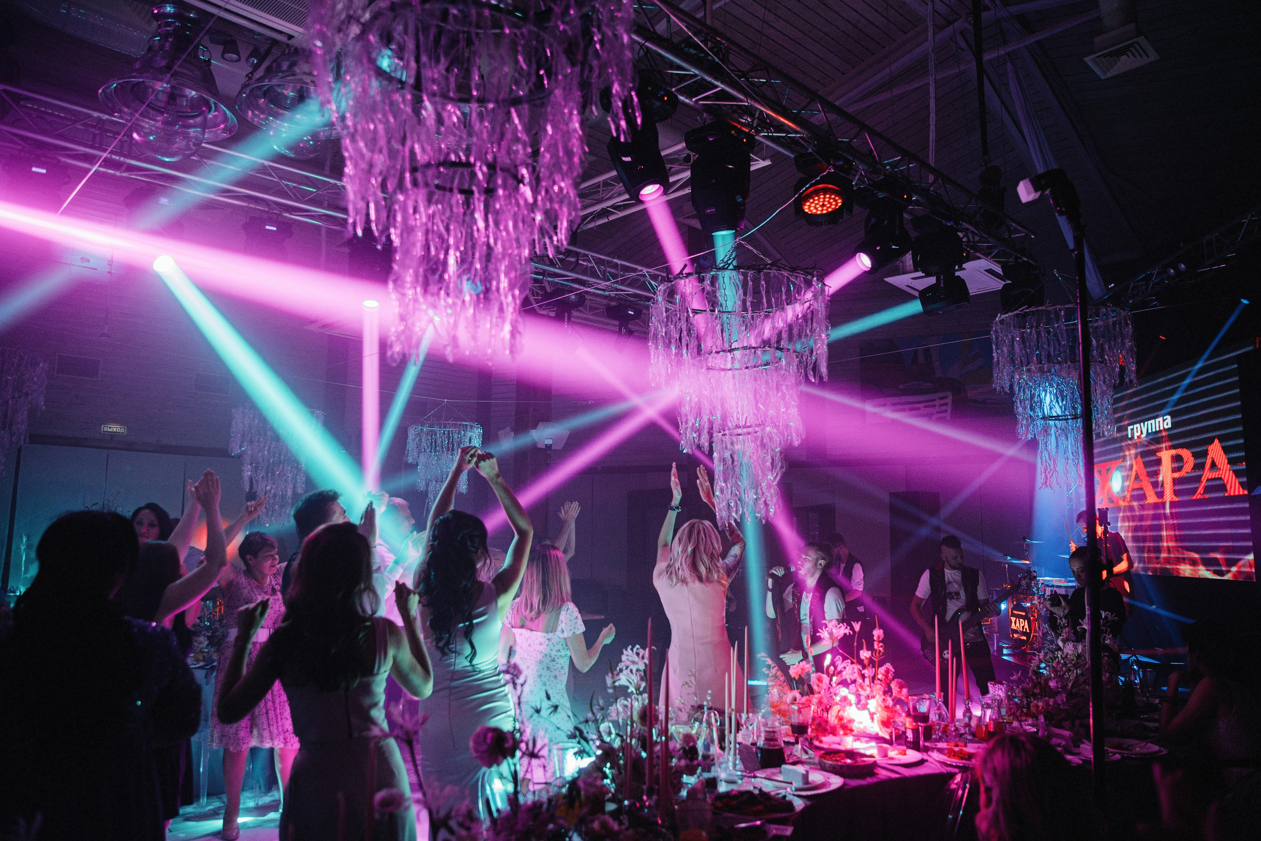 Александр и Мария. Свадебный фотограф в Ростове-на-Дону Олег Майер