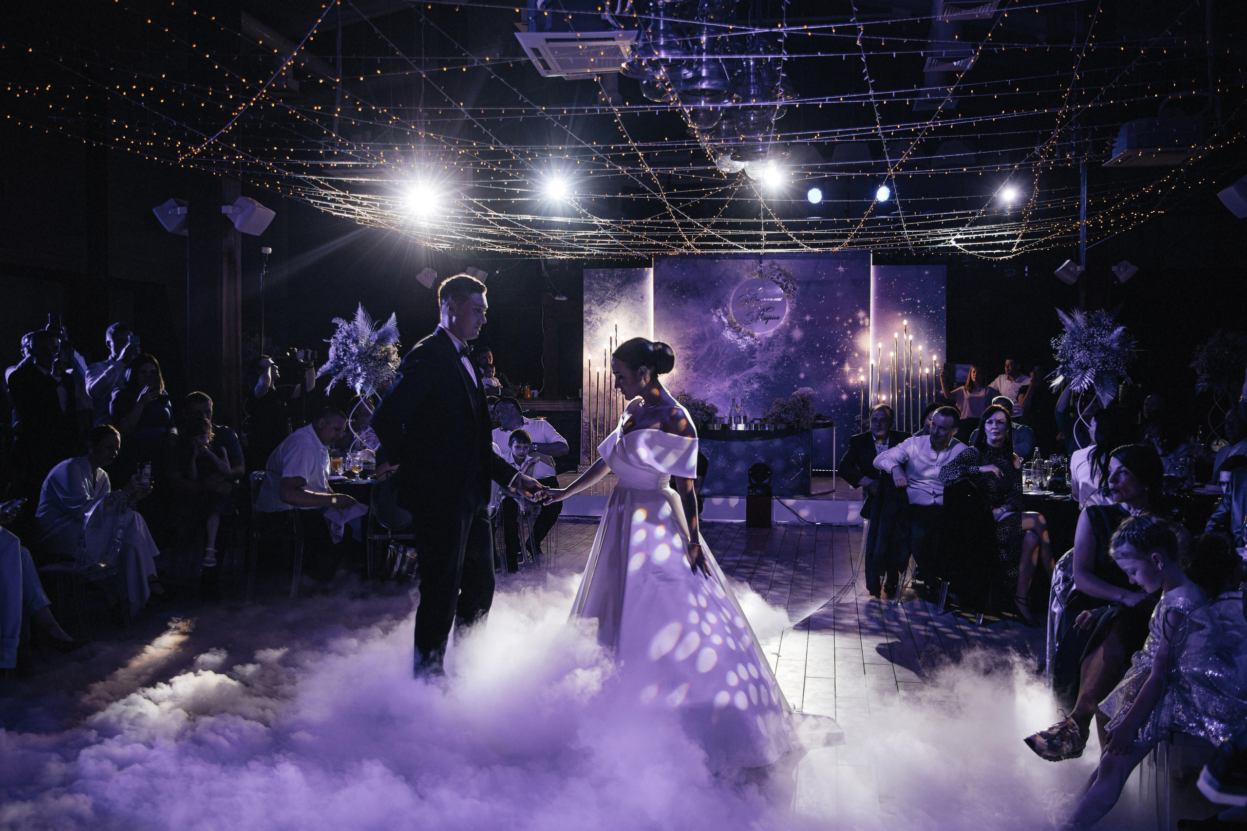 Анатолий и Мария. Свадебный фотограф в Ростове-на-Дону Олег Майер