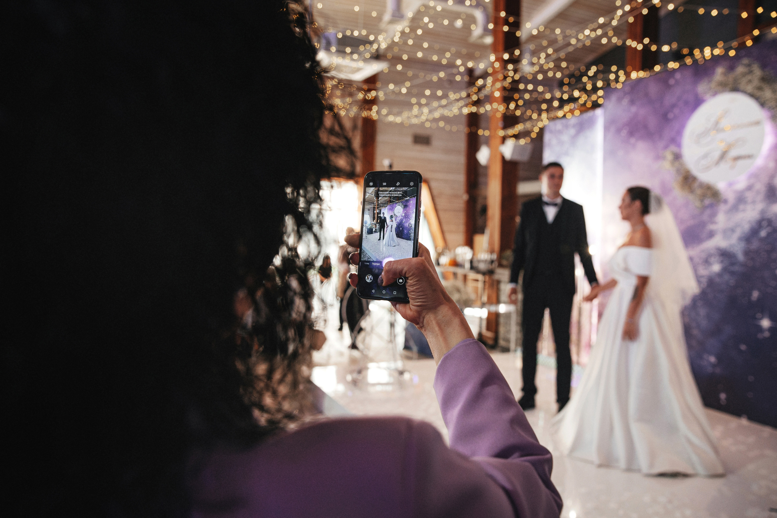 Анатолий и Мария. Свадебный фотограф в Ростове-на-Дону Олег Майер