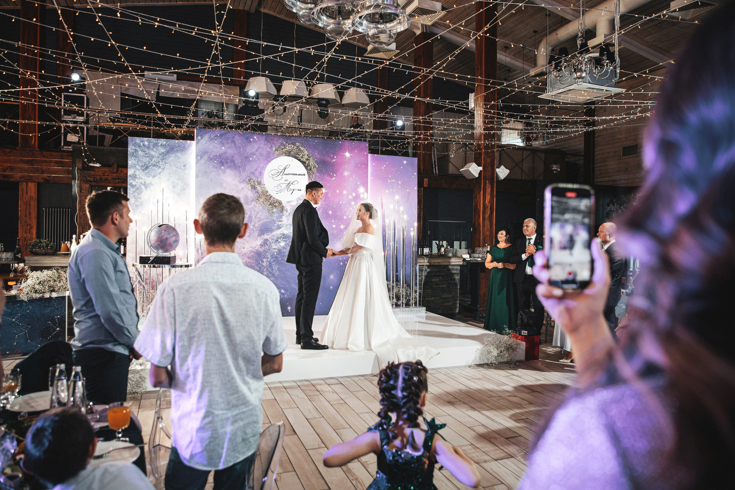 Анатолий и Мария. Свадебный фотограф в Ростове-на-Дону Олег Майер