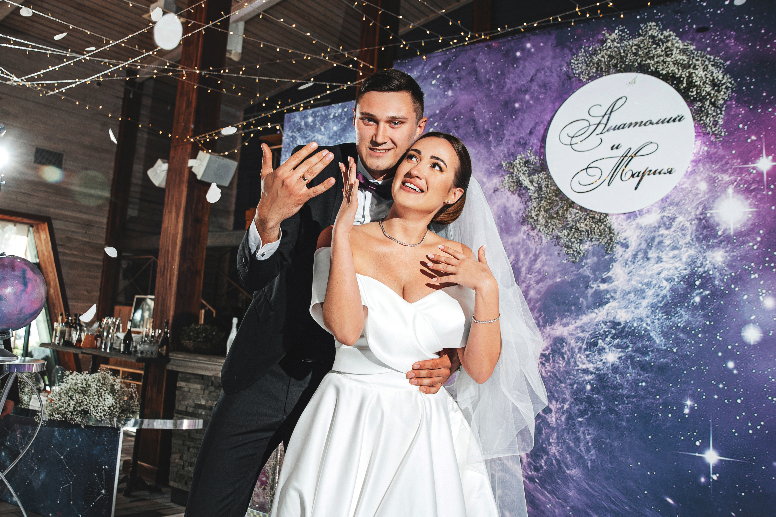 Анатолий и Мария. Свадебный фотограф в Ростове-на-Дону Олег Майер