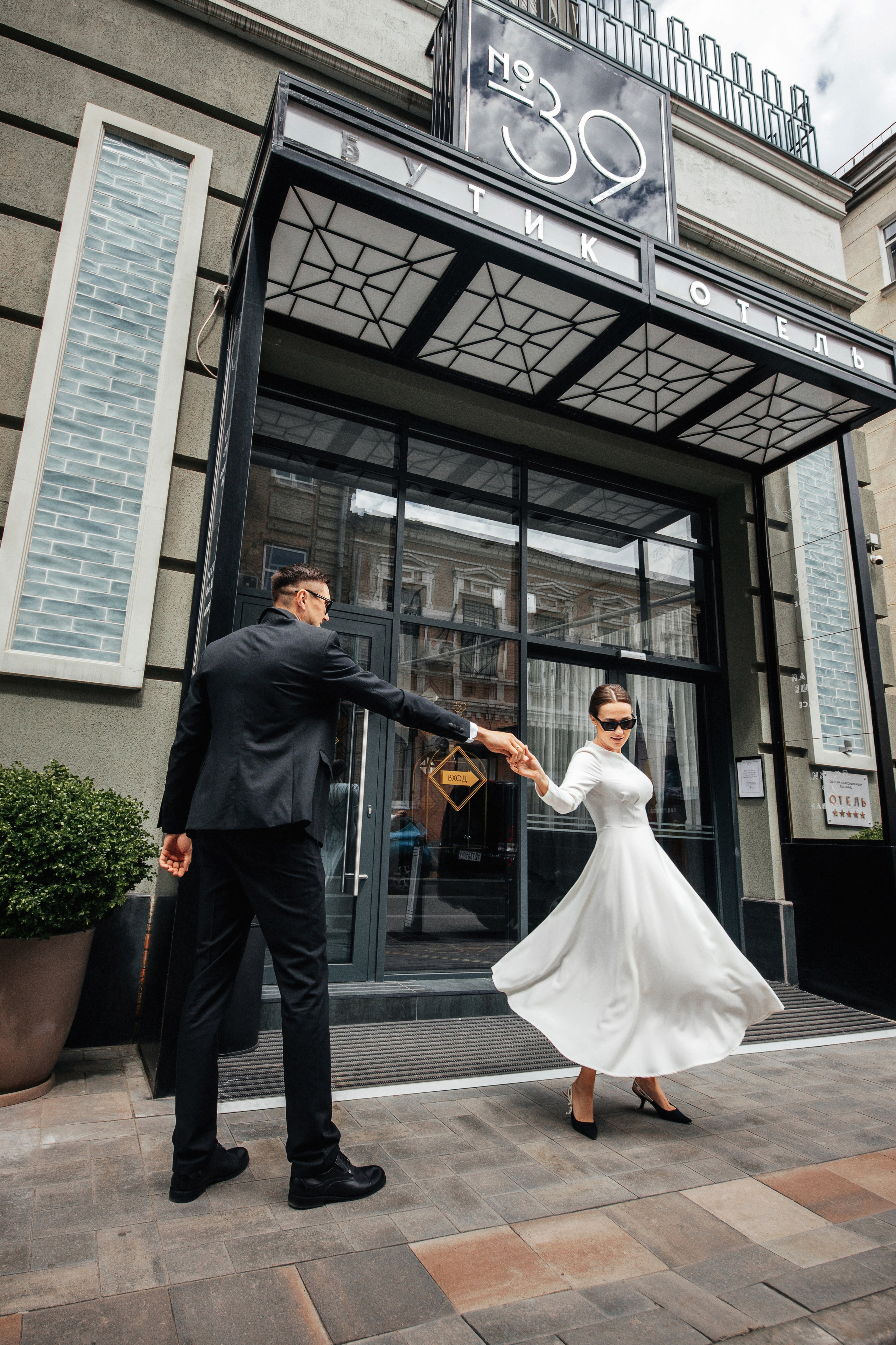 Анатолий и Мария. Свадебный фотограф в Ростове-на-Дону Олег Майер