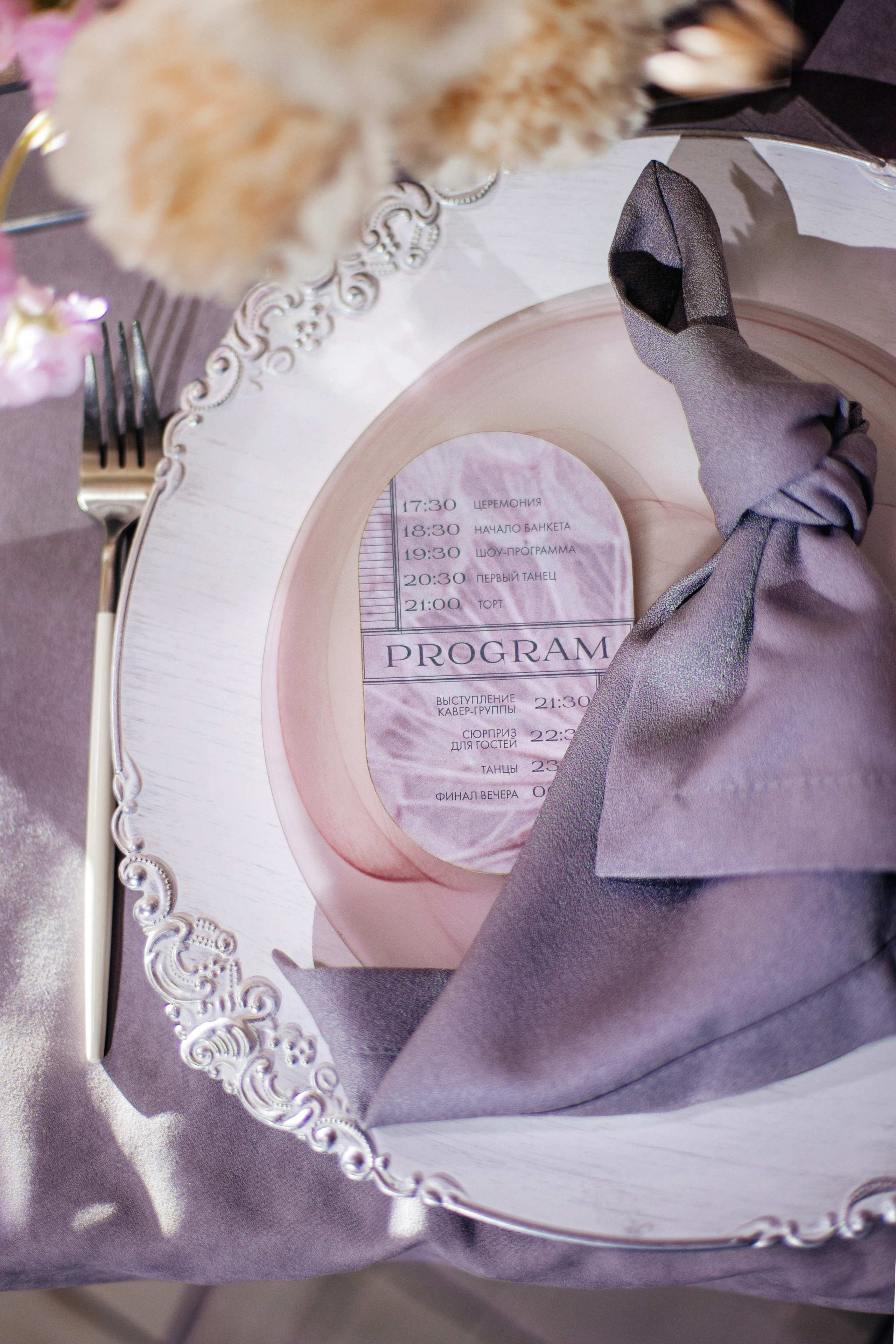 Александр и Мария. Свадебный фотограф в Ростове-на-Дону Олег Майер