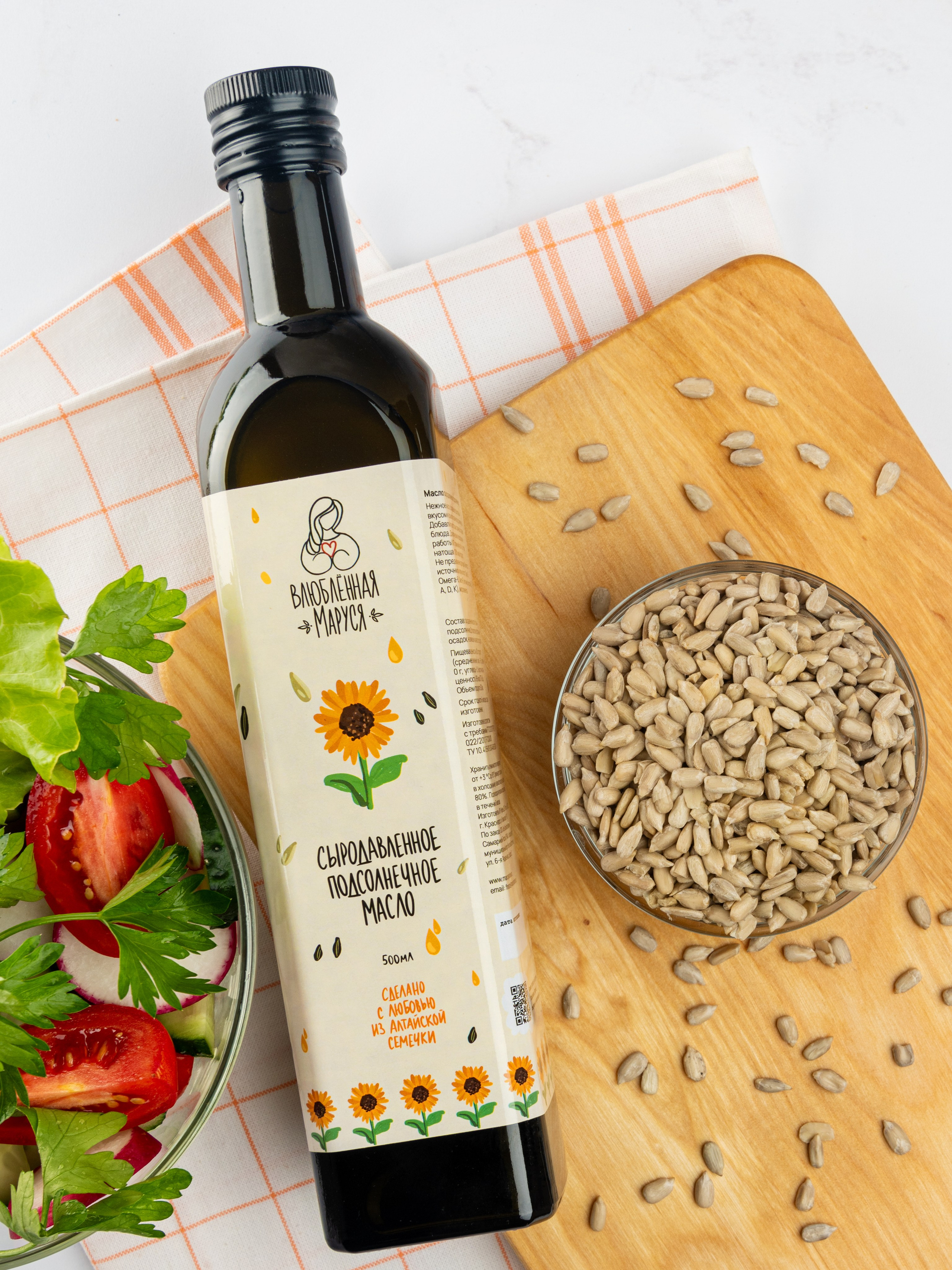 Фотография для карточки товара на маркетплейсе