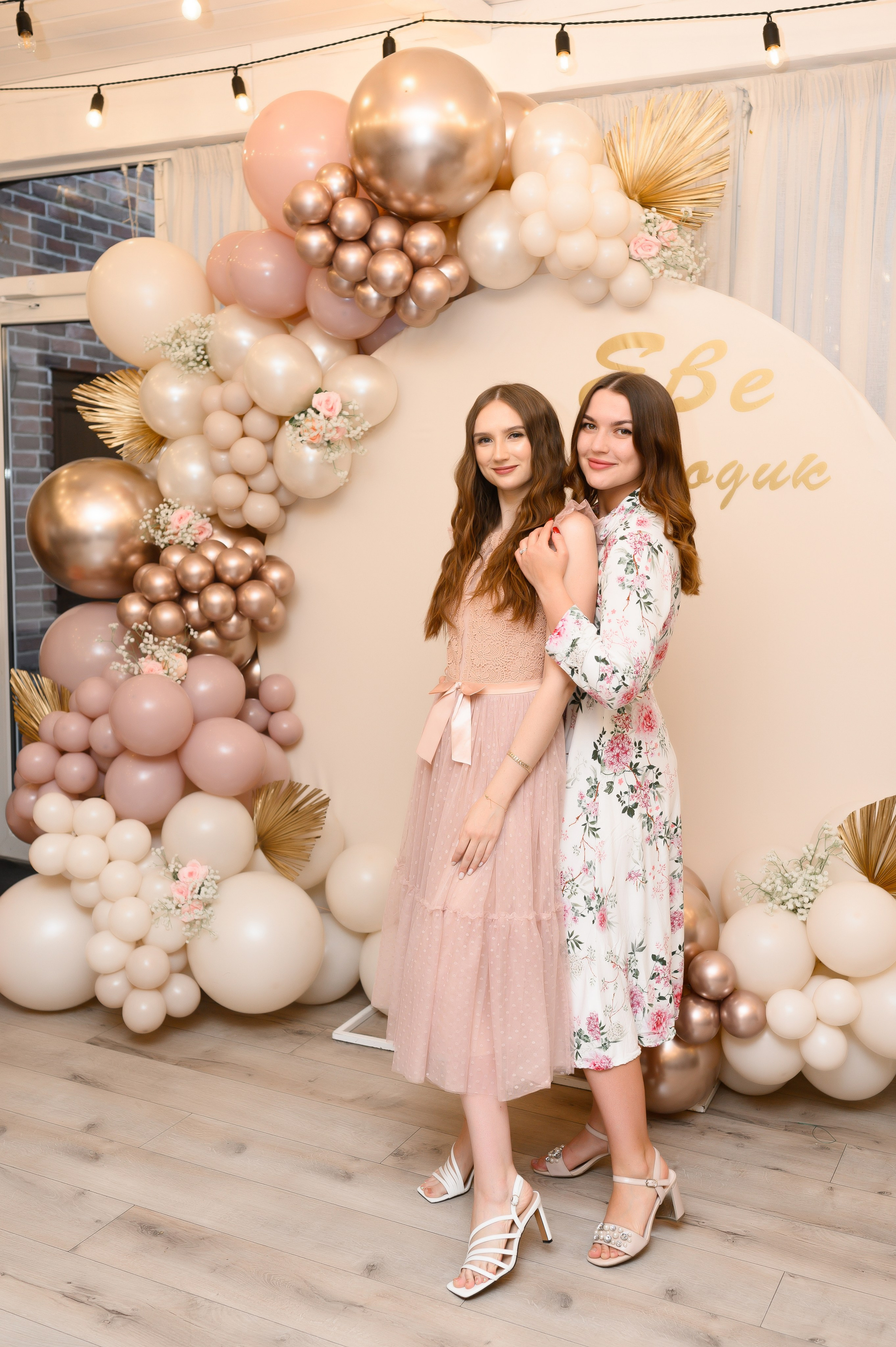 28.09.24. Свадебный и семейный фотограф в Краснодаре