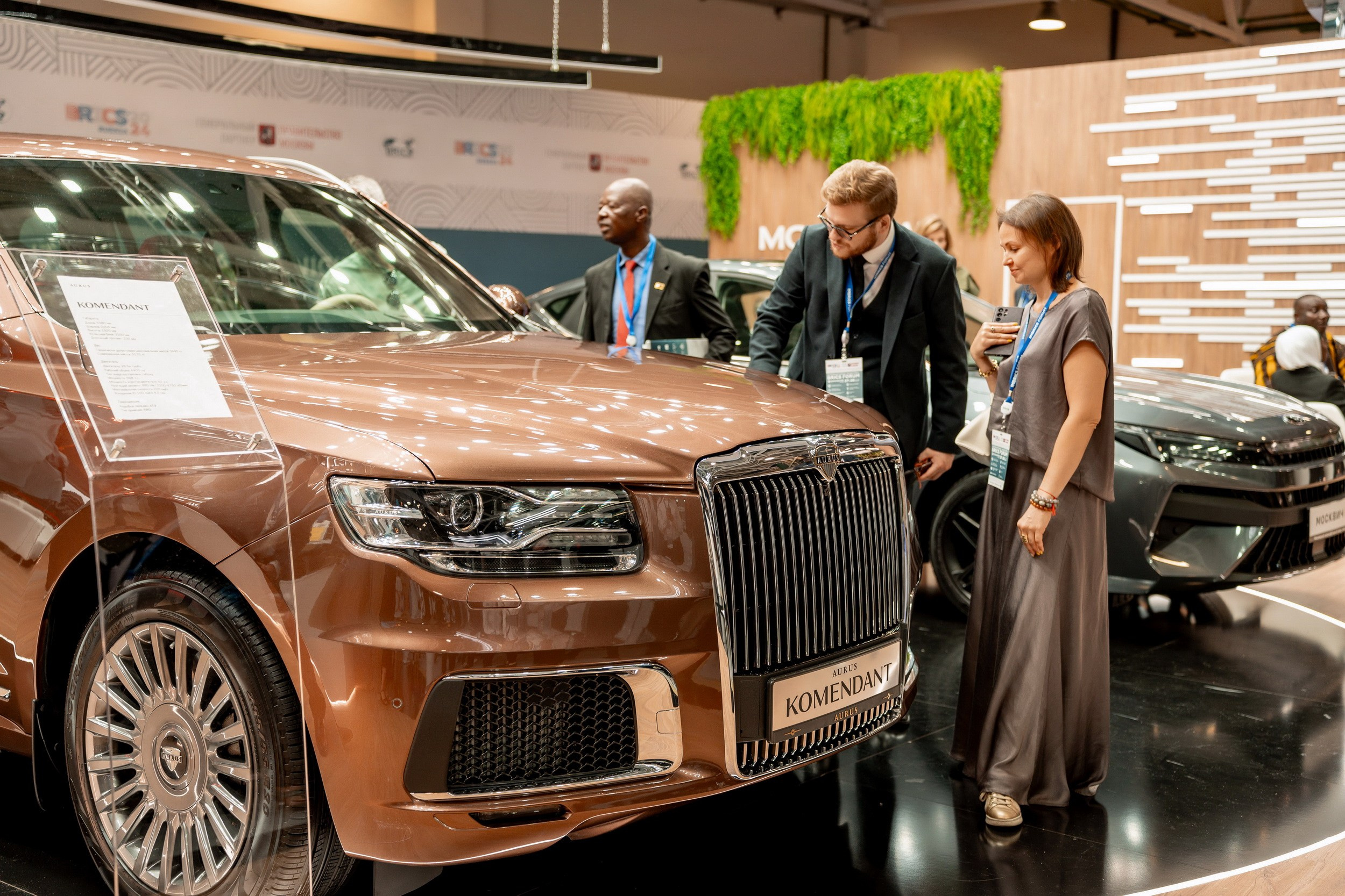 VI ММФ БРИКС 2024. Москва. Фотограф Сергей Лукьяненко