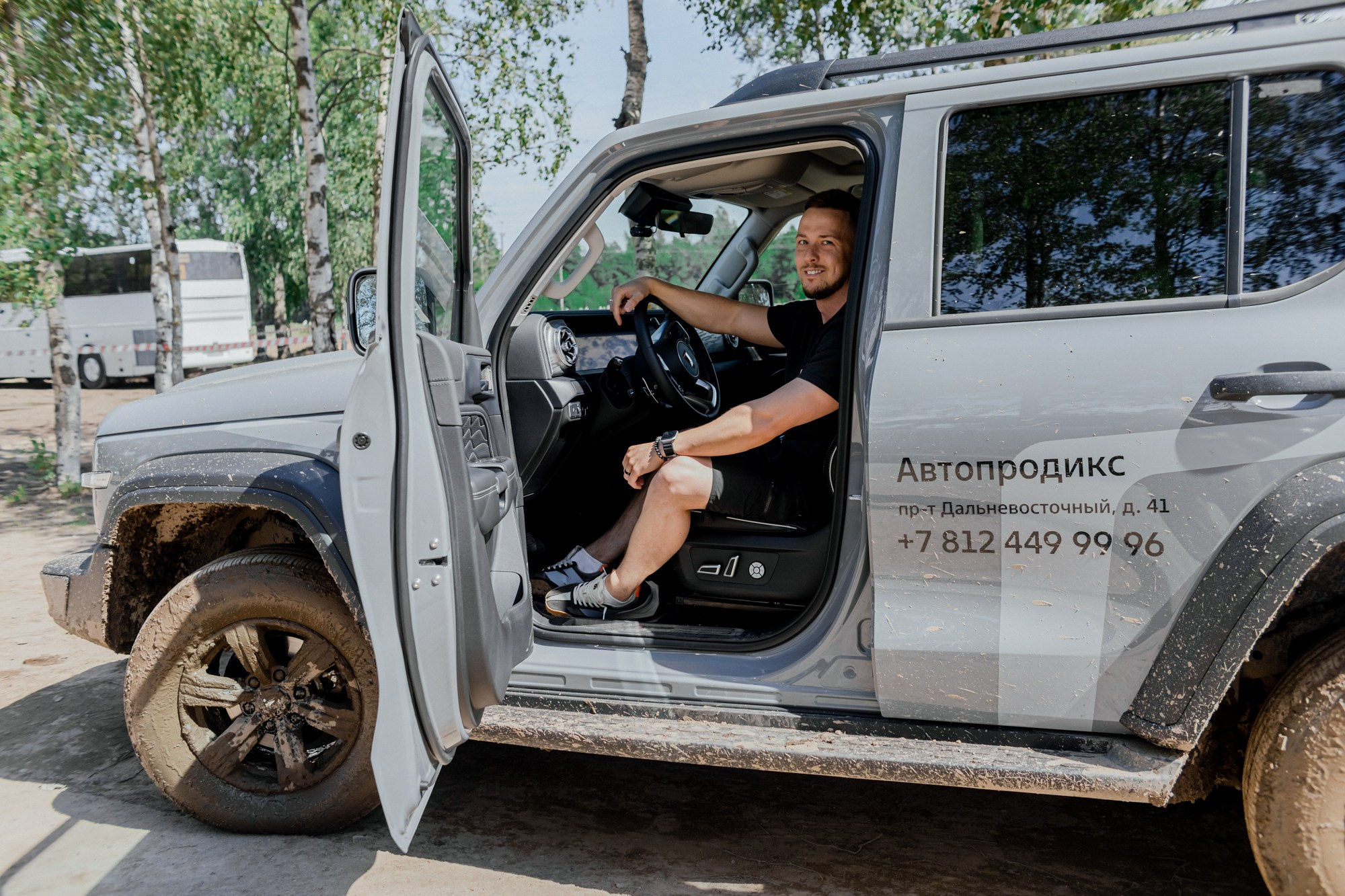 Автомобильная съемка. Фотограф Санкт-Петербург. Night2Day Санкт-Петербург