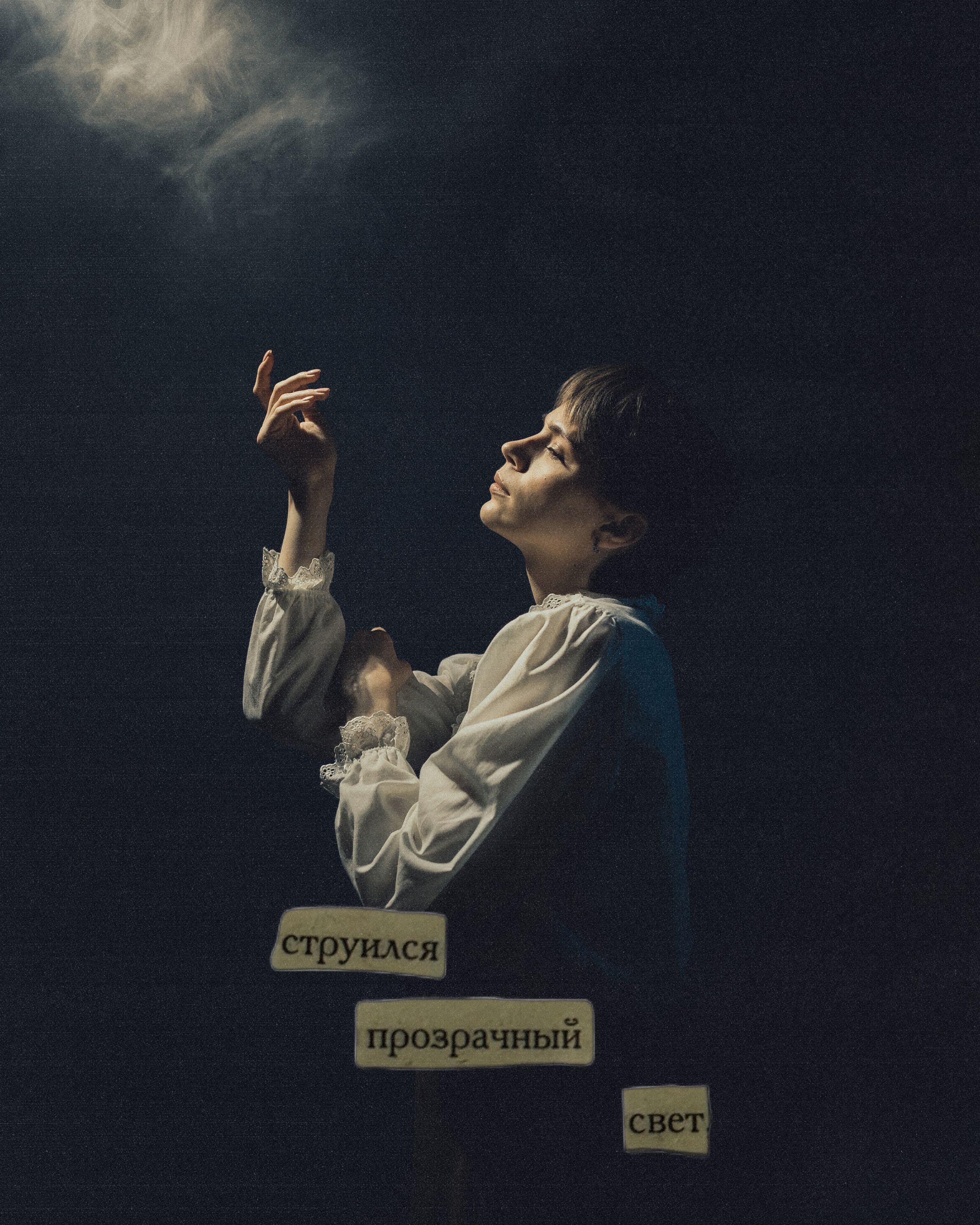 Женский портрет. Портретный фотограф в Ульяновске Надежда Филиппова