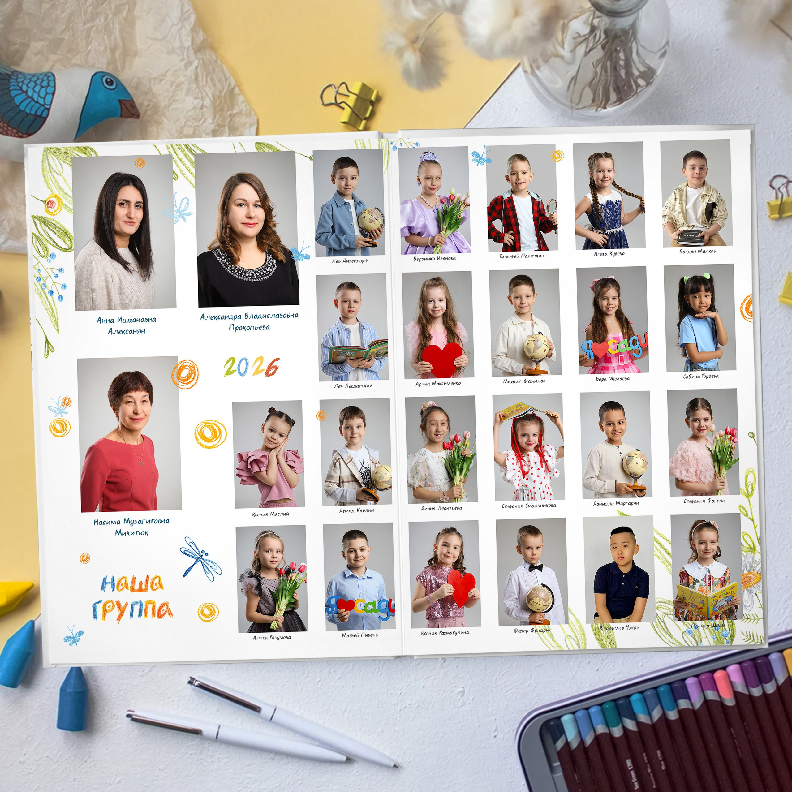 Цены на выпускные альбомы для детских садов в Красноярске от AlbomKras 📚💎. AlbomKras -выпускные альбомы Красноярска с авторским дизайном и качественной фотосъемкой! ⭐⭐⭐⭐⭐ 5.0