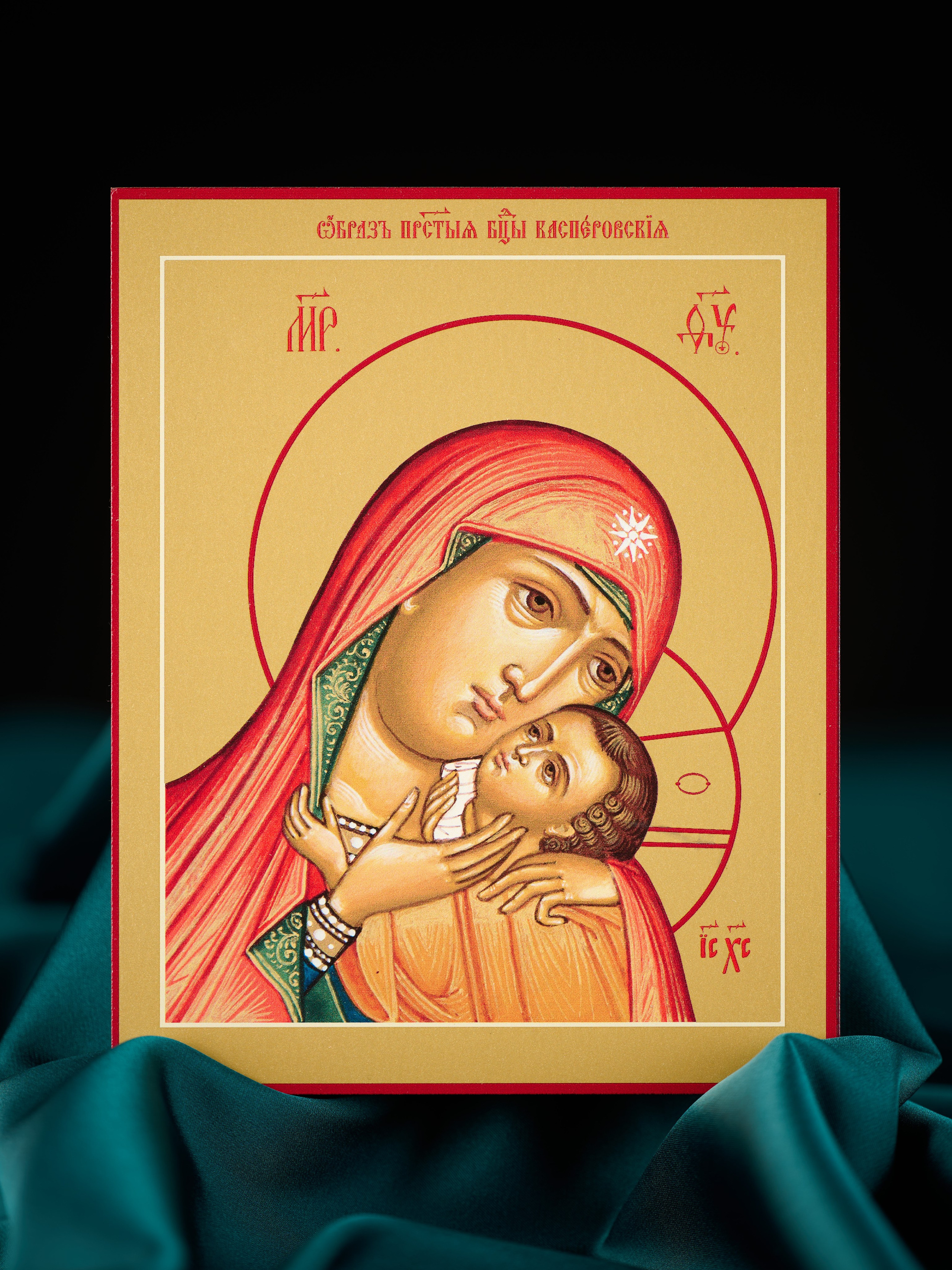 Иконы на досках