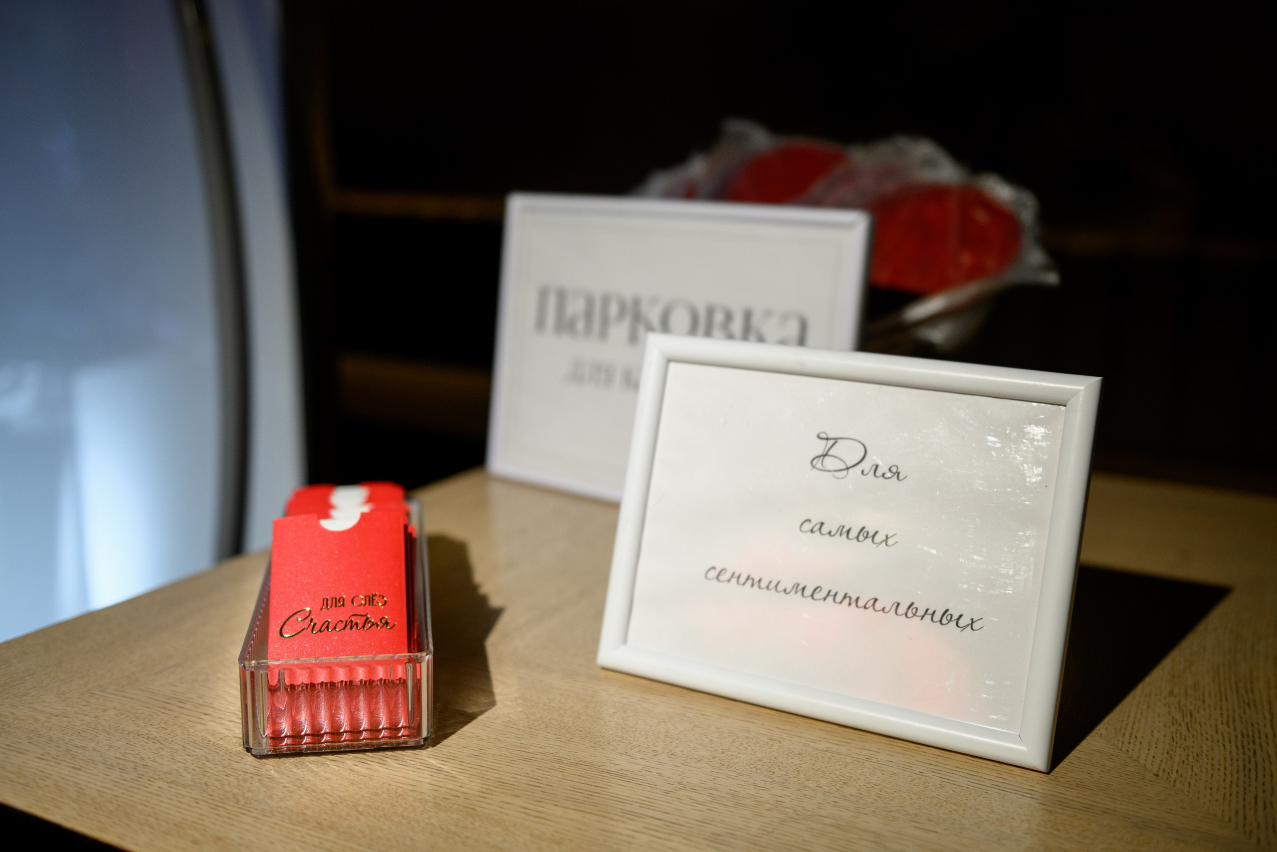 Тимофей и Василиса. Свадебный фотограф Иркутск Алексей Шульгин