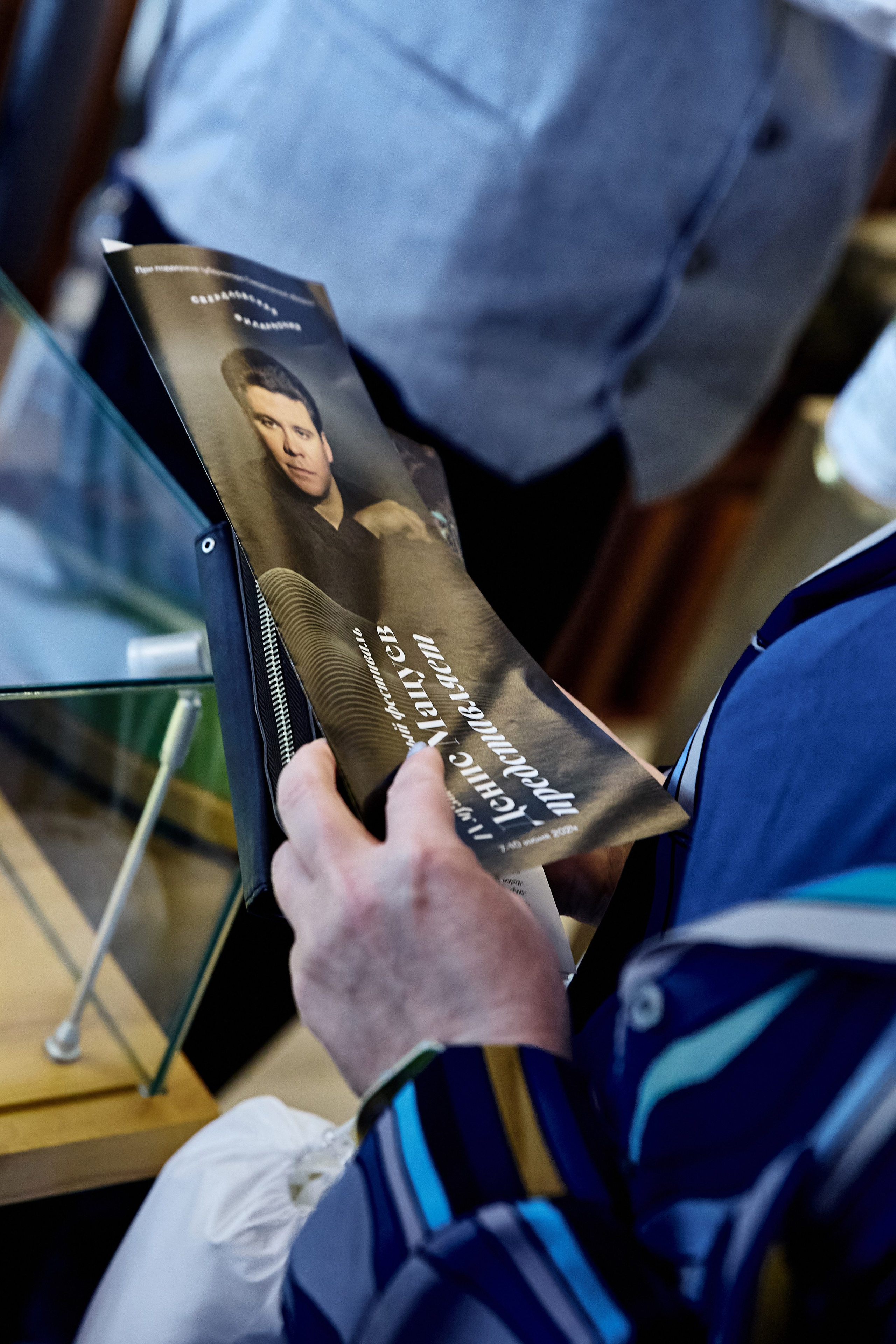 Джазовый сейшн. Александр и Евгения Фокины — фотограф Екатеринбург, Первоуральск